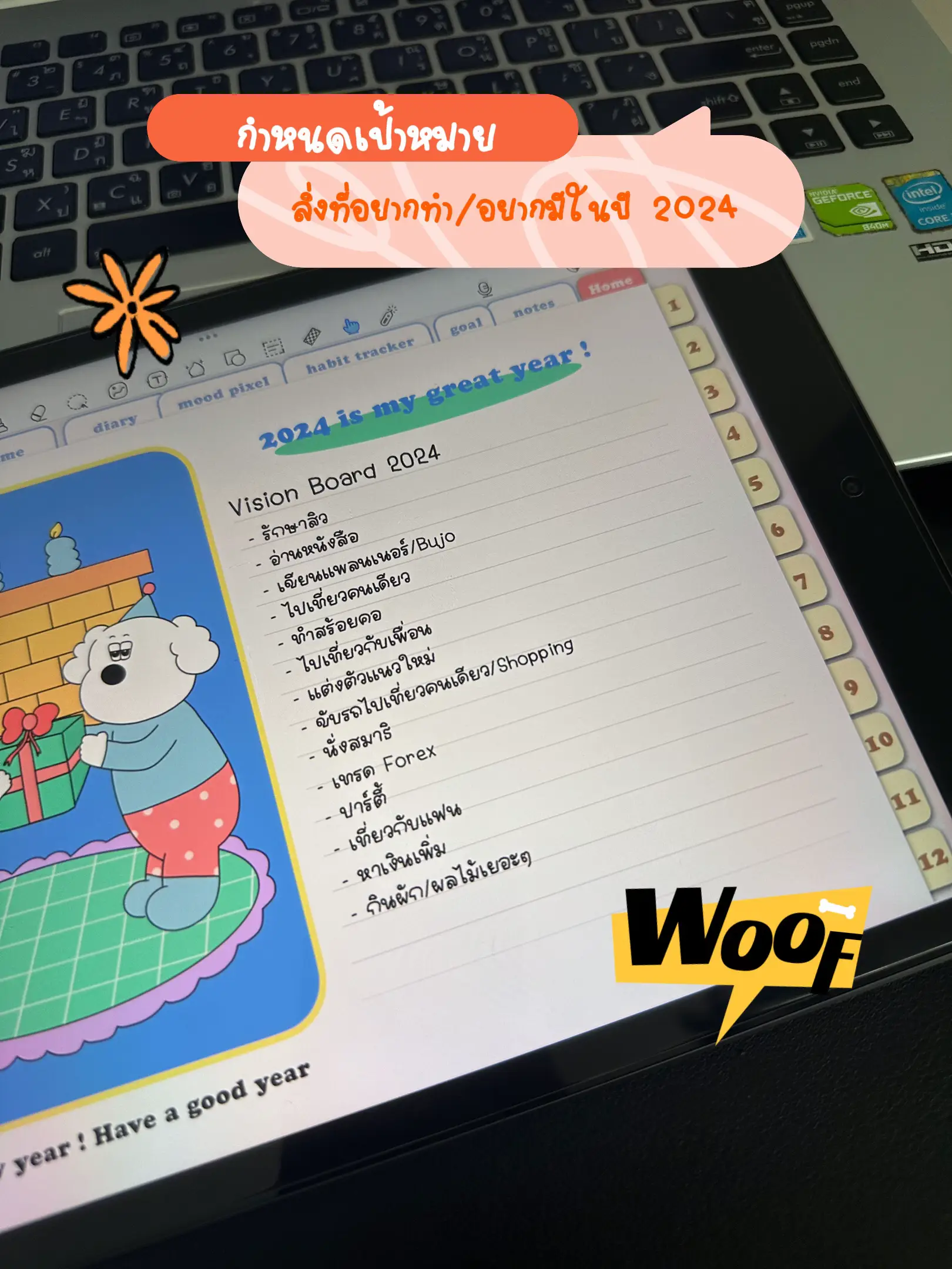 🎏ลองทำ Vision Board 2024 ครั้งแรก💗👍🏻 | แชร์ทริค+แอพทำ 📒🖍️ | แกลเลอรีที่ ...