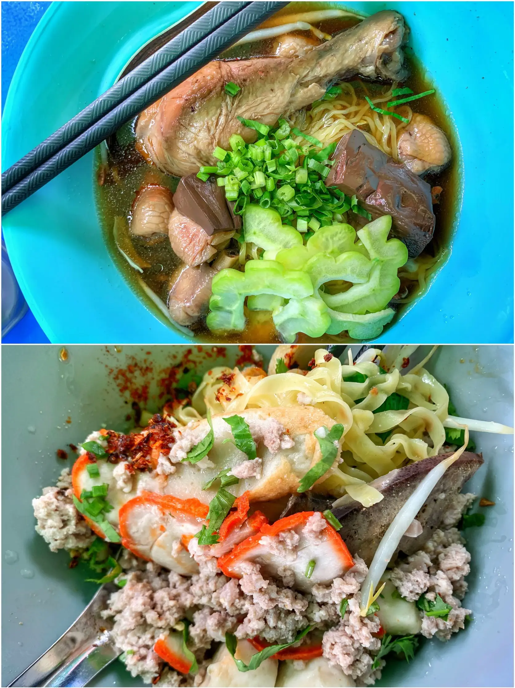 🥰📍แบบนี้แหละ ก๋วยเตี๋ยวต้มยำ ที่ตามหามาตลอด ️👍 | แกลเลอรีที่โพสต์โดย ...