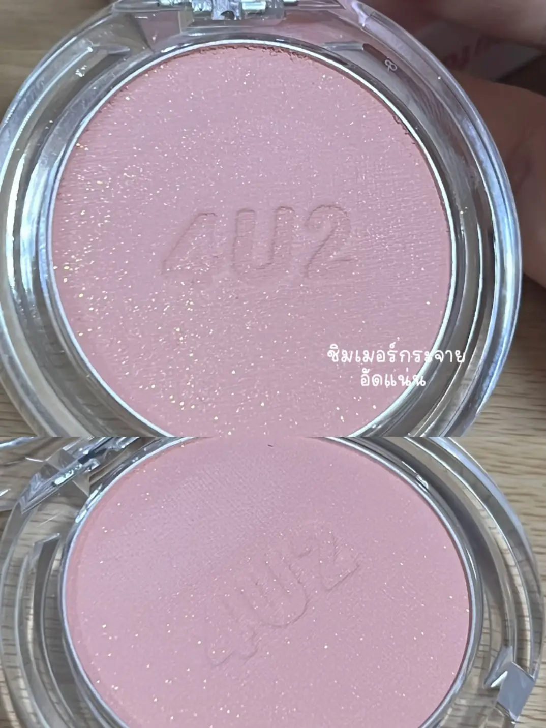 IN2IT Sheer Shimmer Blush 04 Peach Pearl 1's -A Dazzling Blush of