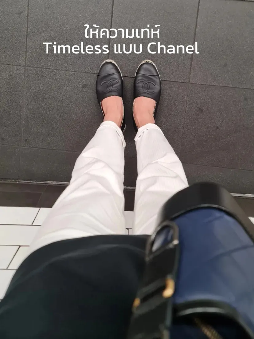 10 Best Chanel Espadrilles: Timeless Chanel Sandals for Summer