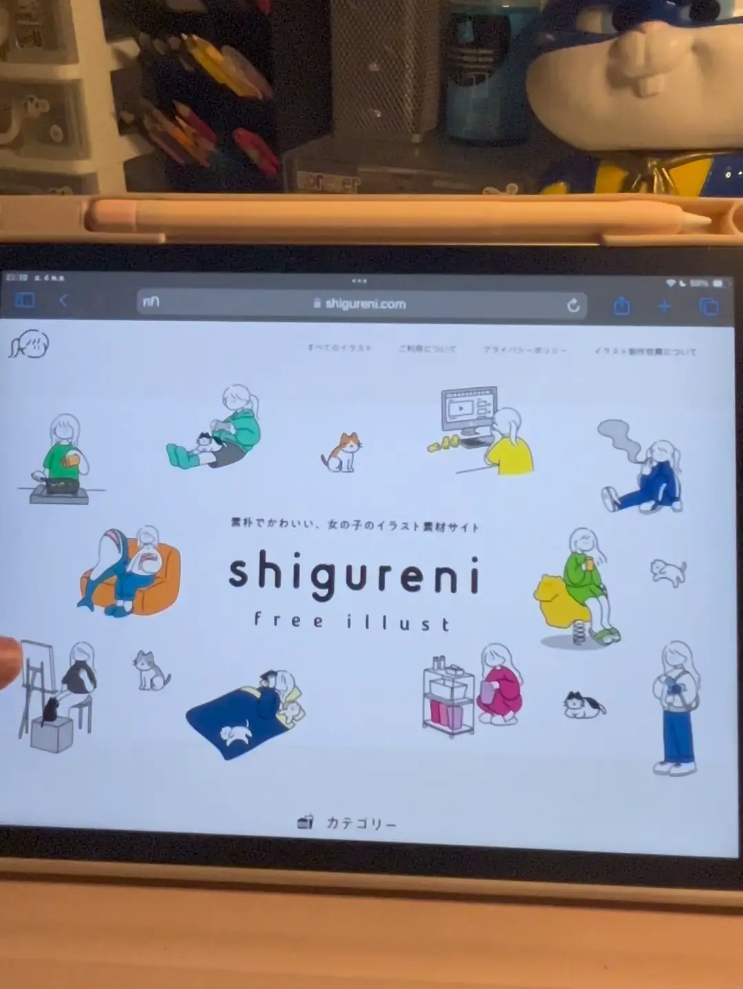 すぐ使える◎可愛い白ノートパソコン✨初心者・学生さんおすすめ♪おまけアプリ♡♥ すぐ使える◎可愛い白ノートパソコン✨初心者・学生さんおすすめ