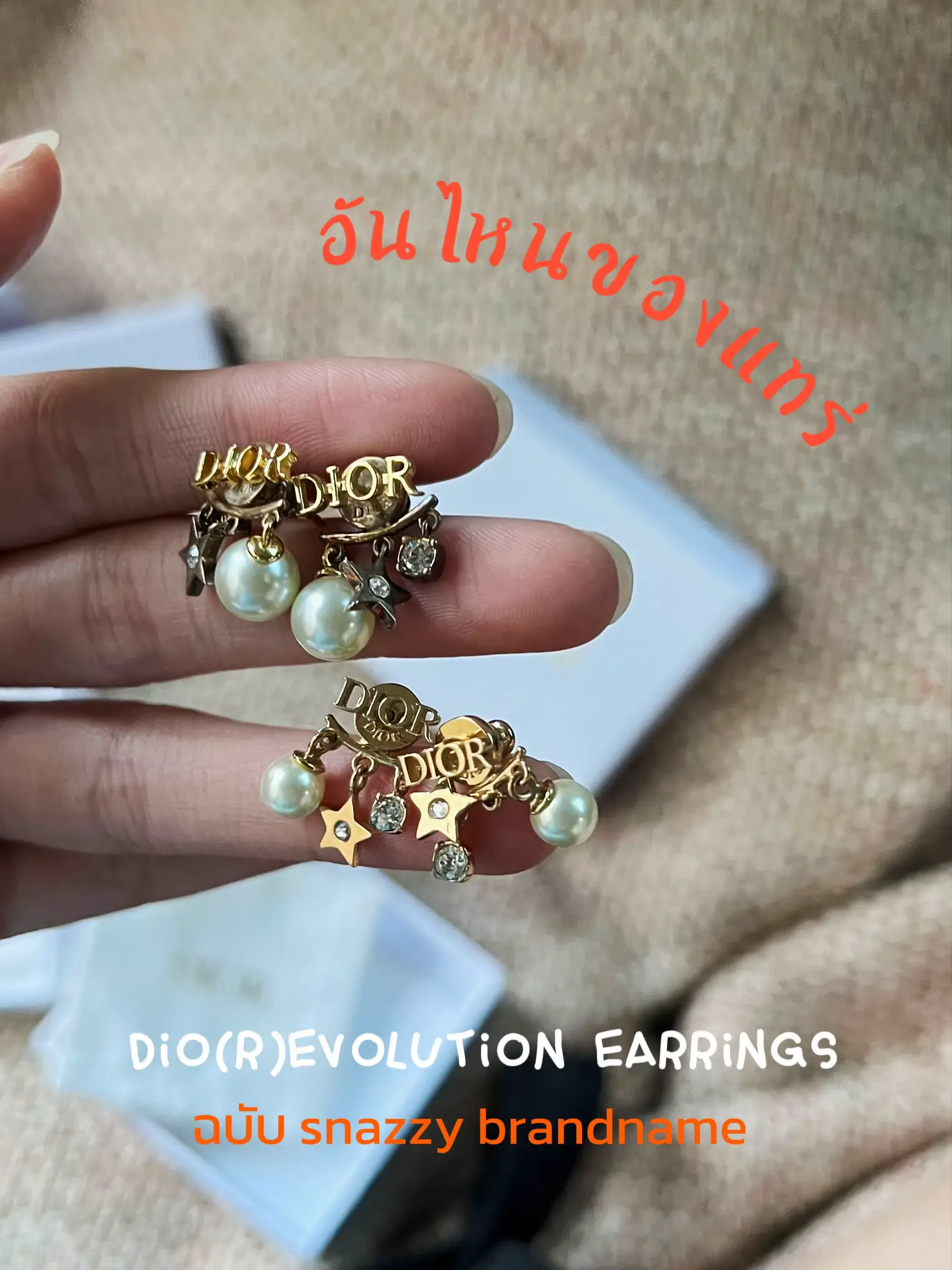 Dior sales evolution earrings