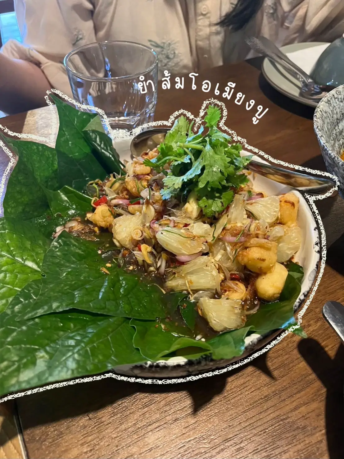 Ekachan unanimous Thai Restaurant Michelin 2024 Chiang Mai Gallery ekachan-unanimous-thai-restaurant-michelin-2024-chiang-mai-gallery
