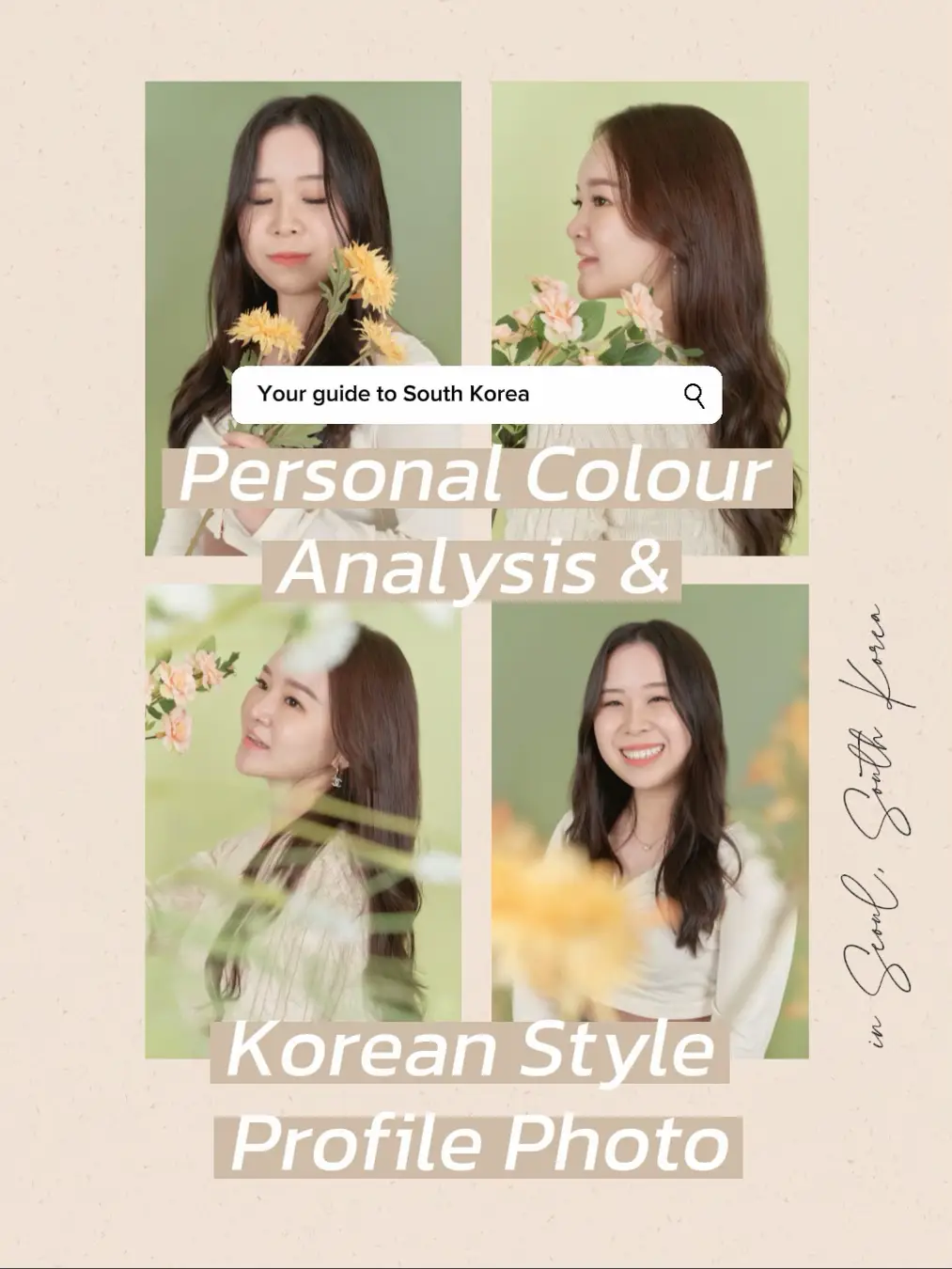 Profile photo studio seoul - Lemon8 Search