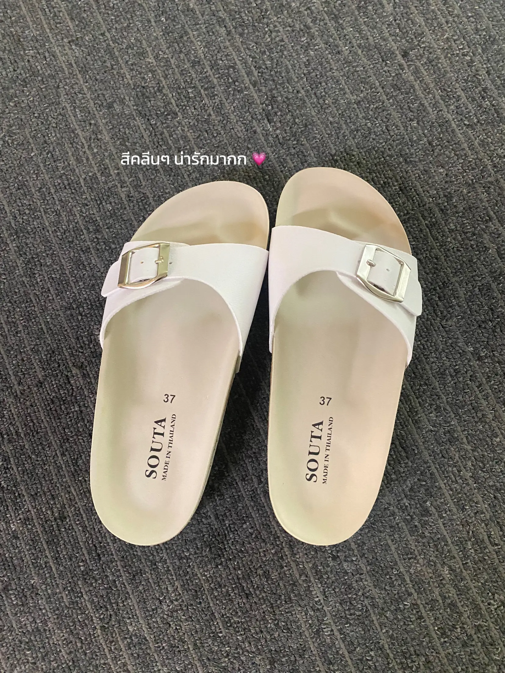 Very on sale cheap sandals