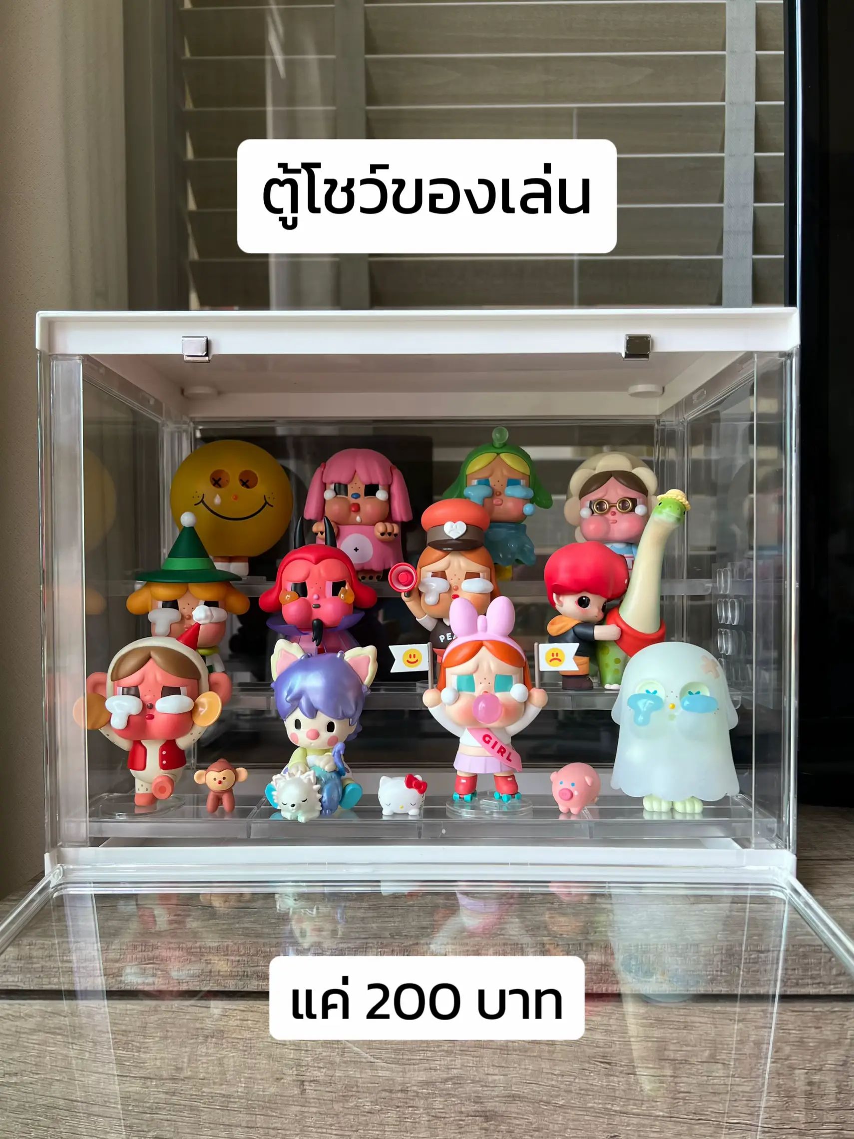 มิสเตอร์ต้อม ของสะสม ของวินเทจ