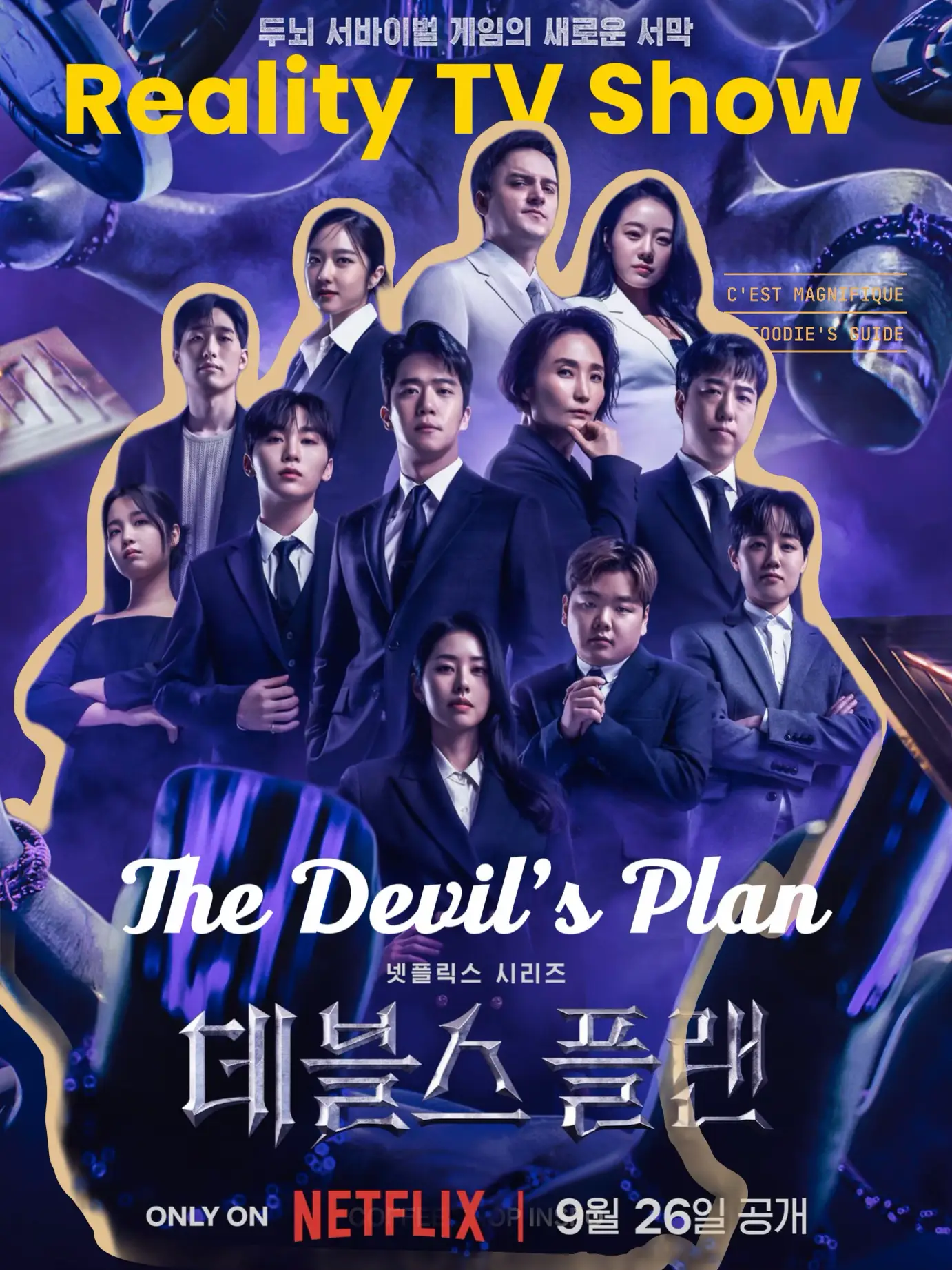 THE DEVIL'S PLAN: IS THIS NEW KOREAN TV SHOW BETTER THAN SQUID GAME? 