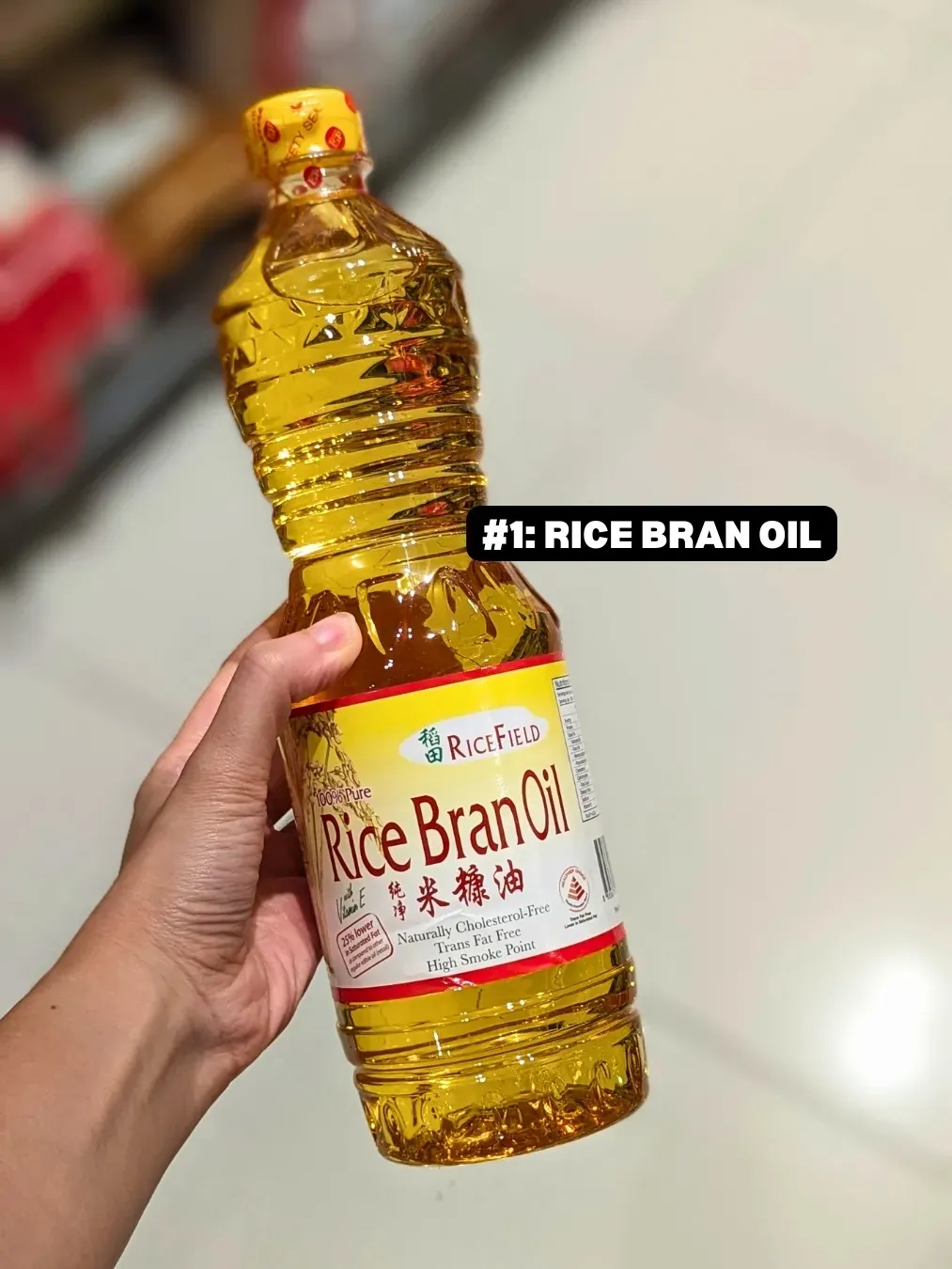 What Is Rice Bran Oil? Uses, Smoke Point, and More