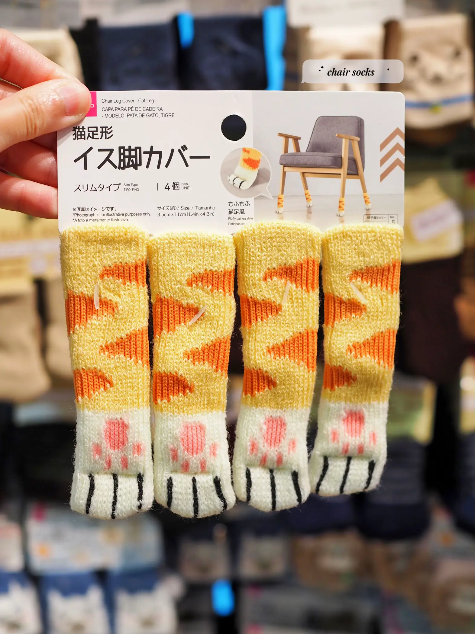 Photos by jalna: Daiso Haul