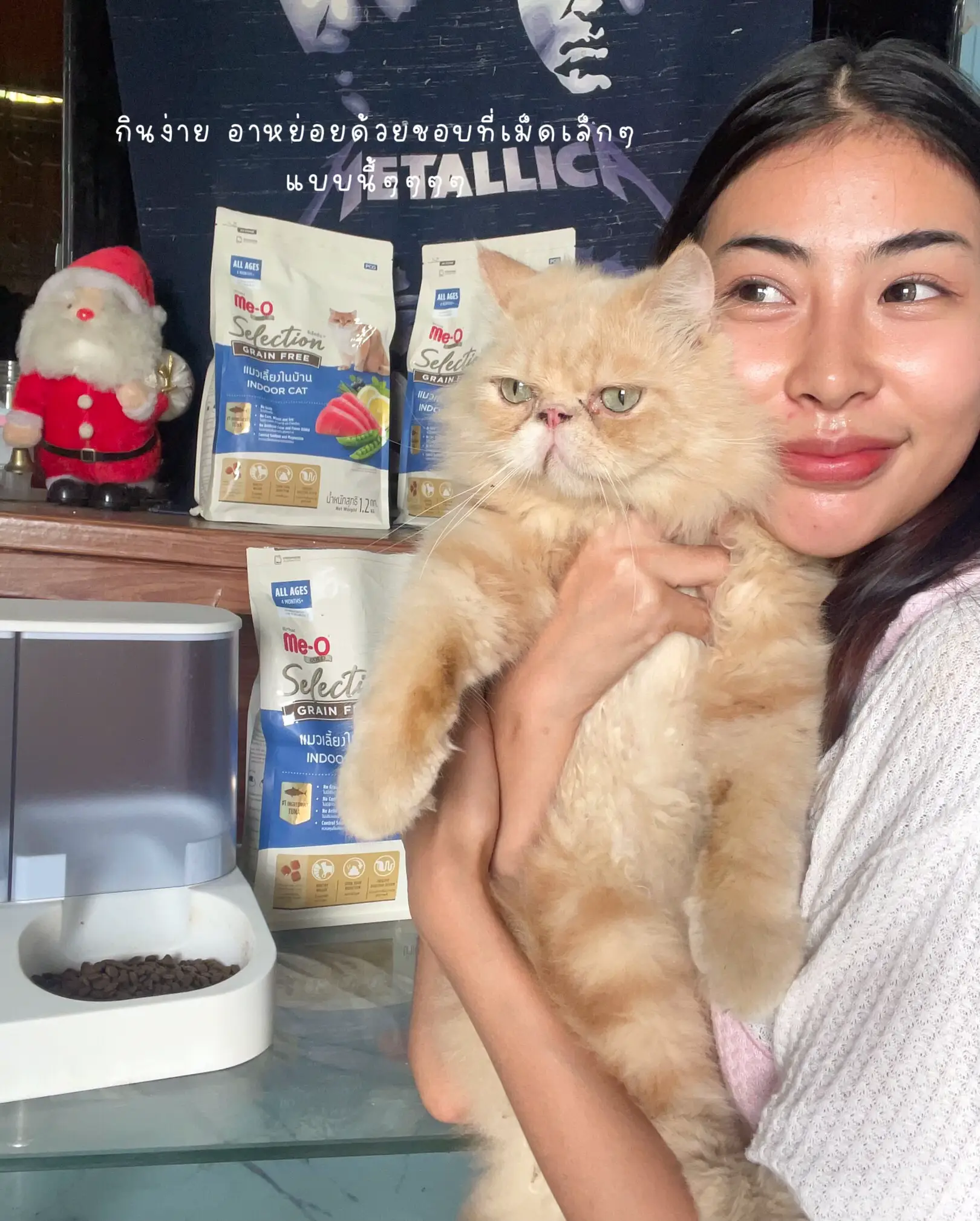 MeO Selection Grain Free แกลเลอรีที่โพสต์โดย หนูนิด Lemon8