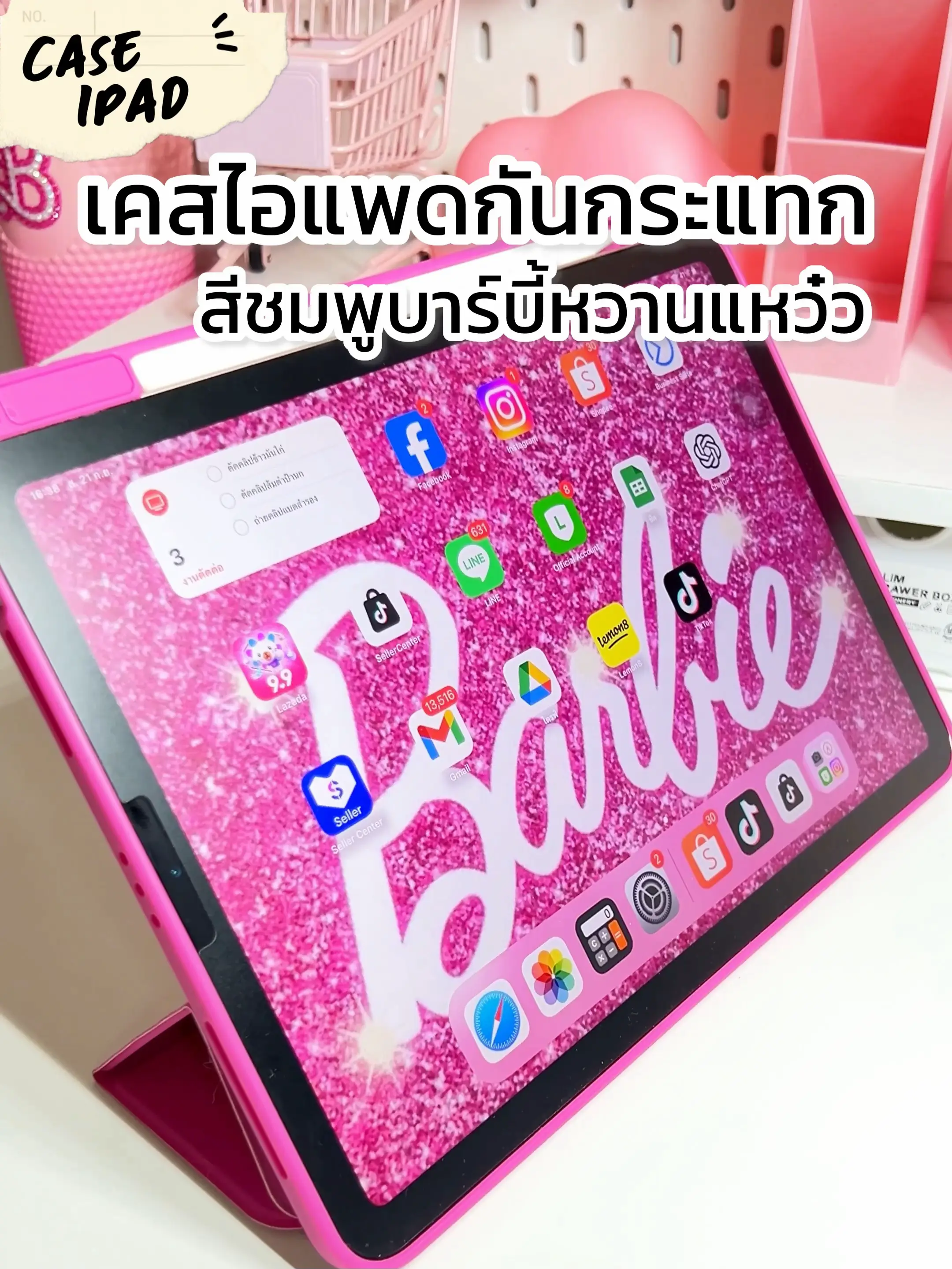 GW限定最終お値下げ【N°21】入手困難☆彡iPad / タブレットケース GW限定最終お値下げ【N°21】入手困難☆彡iPad / タブレット