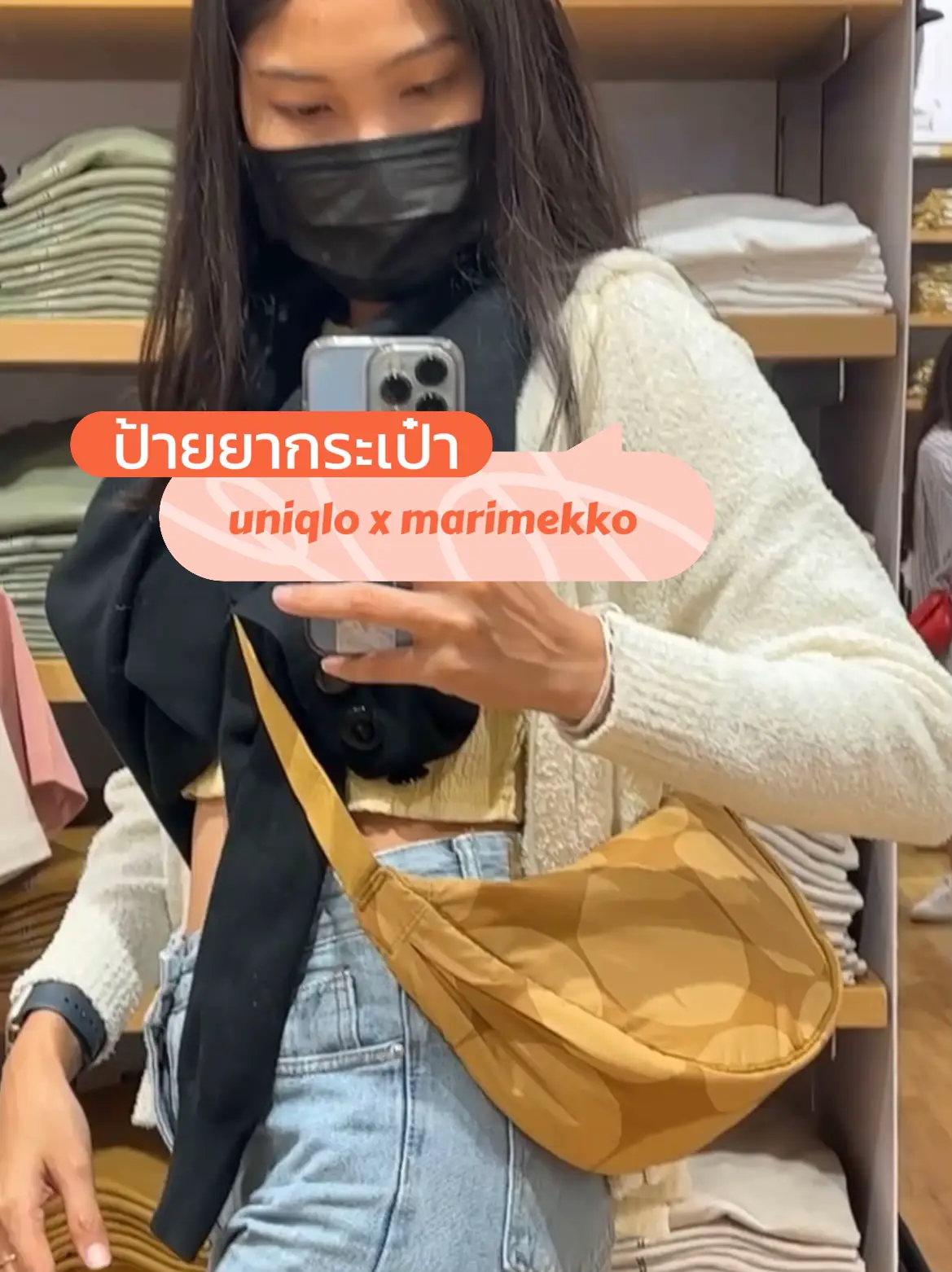 Uniqlo x marimekko bag 😍🫶🛍 | Gallery posted by busarin.w 🐰 | Lemon8