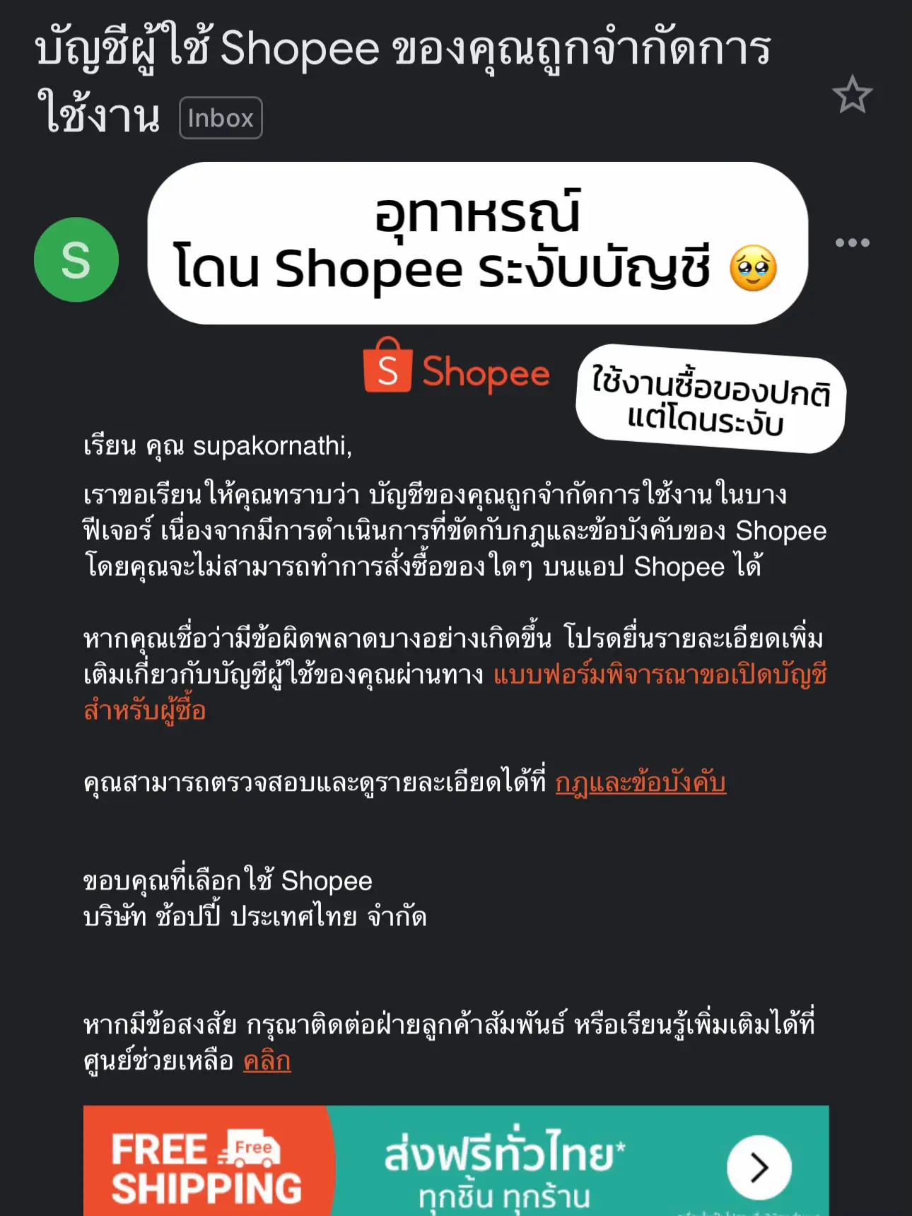 รอก benzy ราคาพิเศษ  ซื้อออนไลน์ที่ Shopee ส่งฟรี*ทั่วไทย!