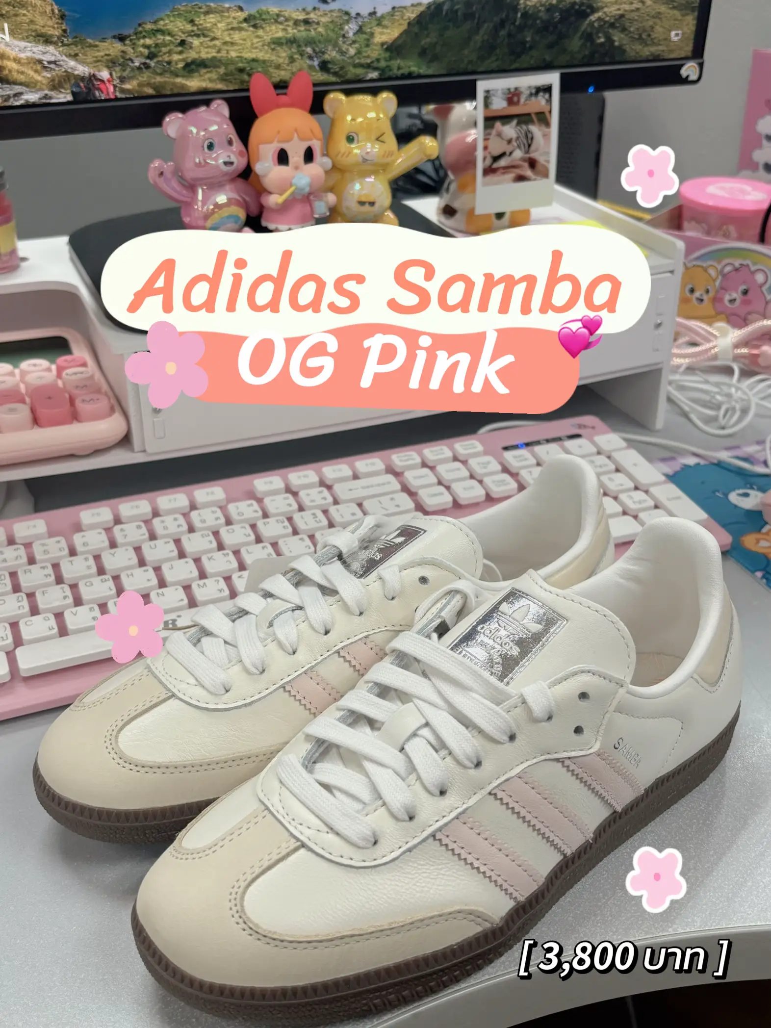 アディダスサンバアンドピンク 💖🎀 | ♡ Sorayah ♡が投稿したフォトブック | Lemon8