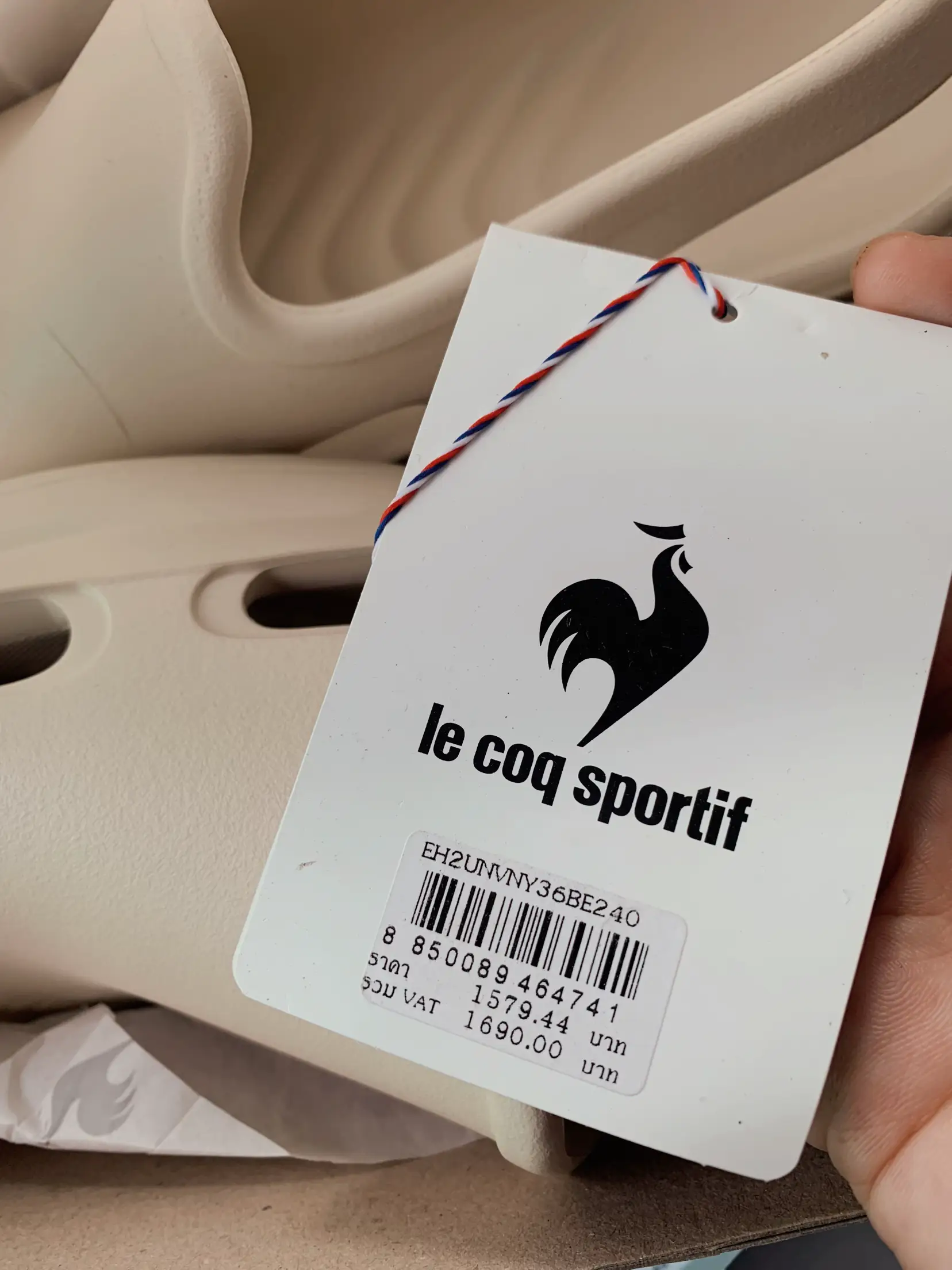 Le coq sportif korea logo sale