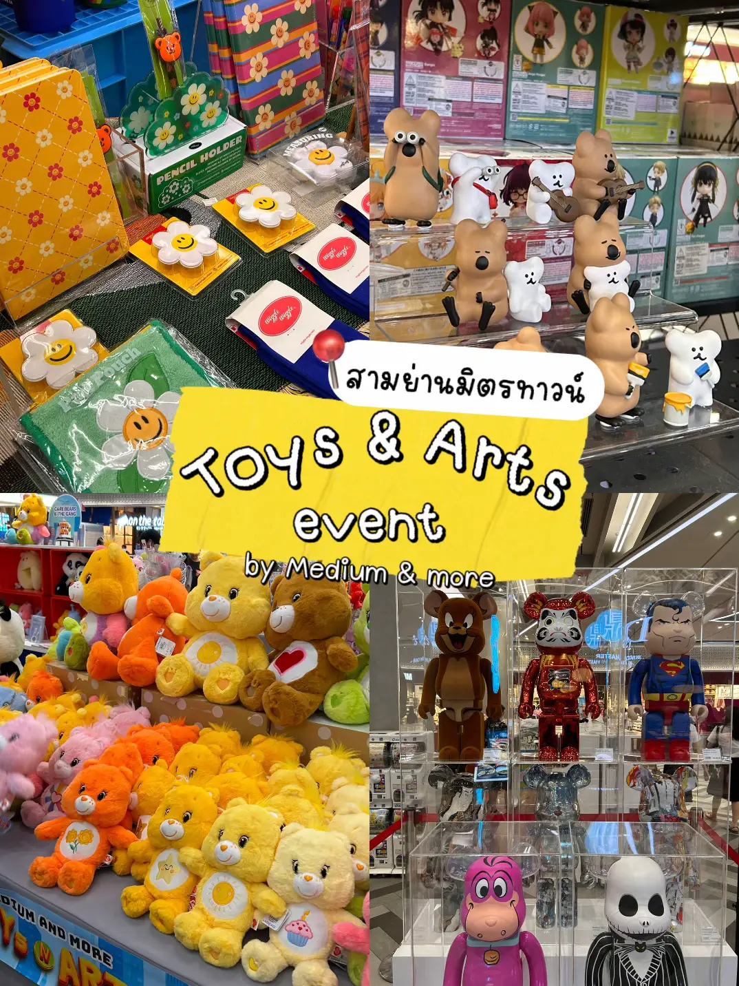 Love Line Toys and Artwork Don't Miss! with Toys and Art