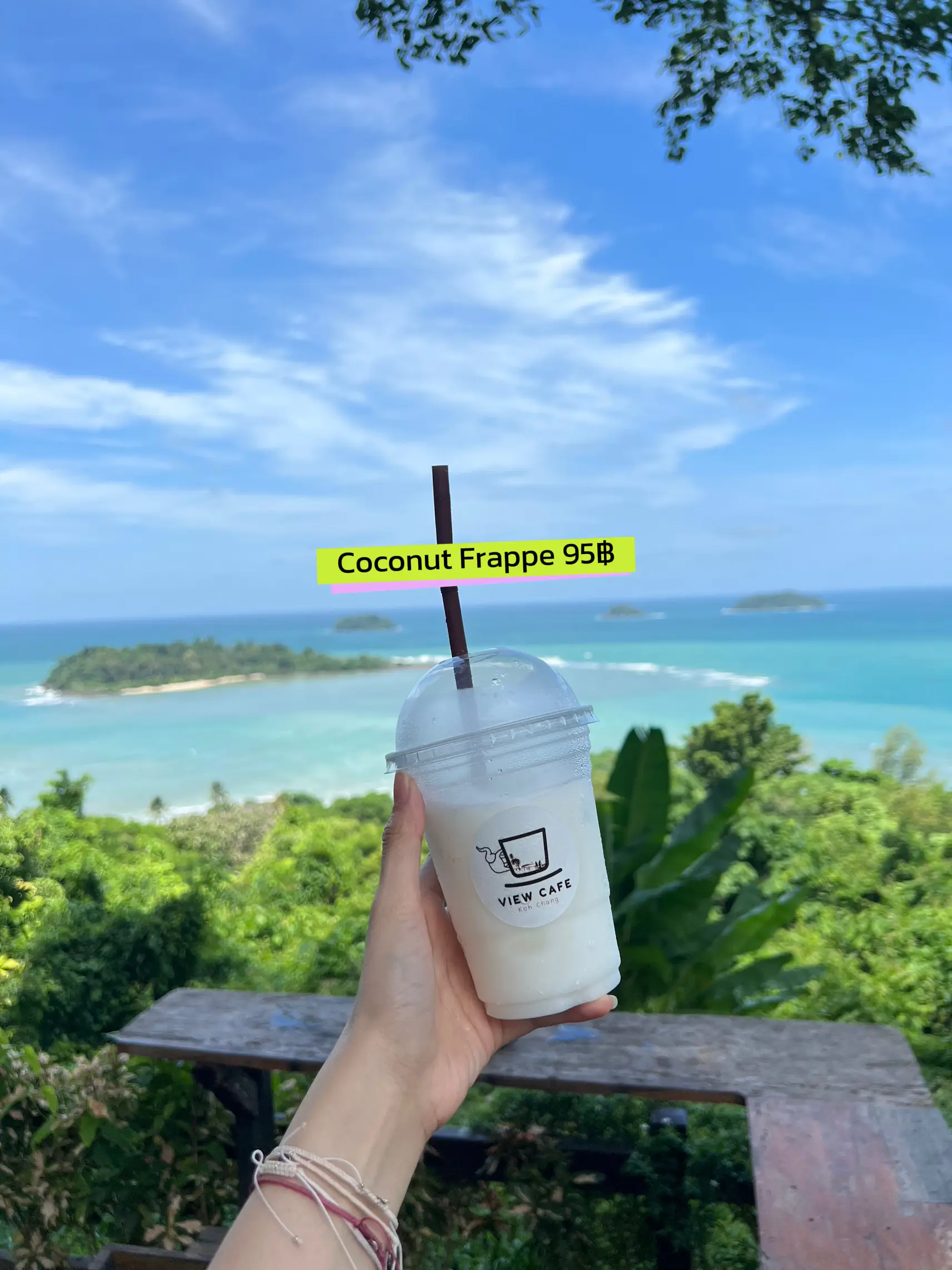 cafe view การค้นหาใน Lemon8