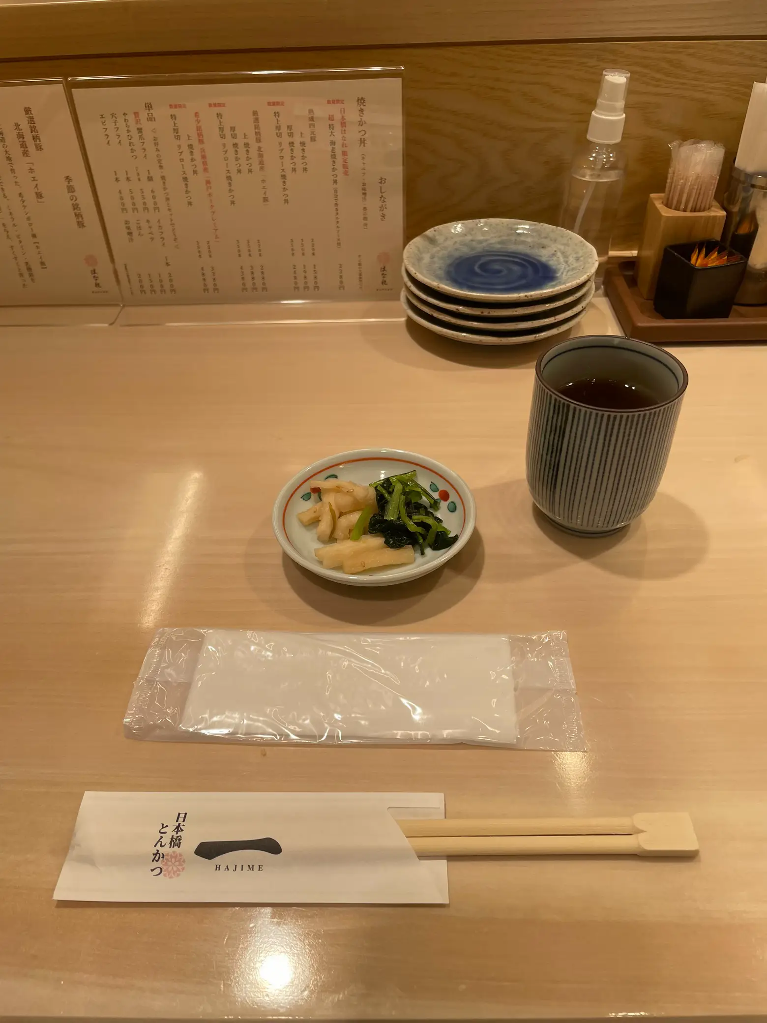 ทาสรักทงคัตสึ🥢 Tonkatsu Hajime Nihonbashi แกลเลอรีที่โพสต์โดย Ammp🪐