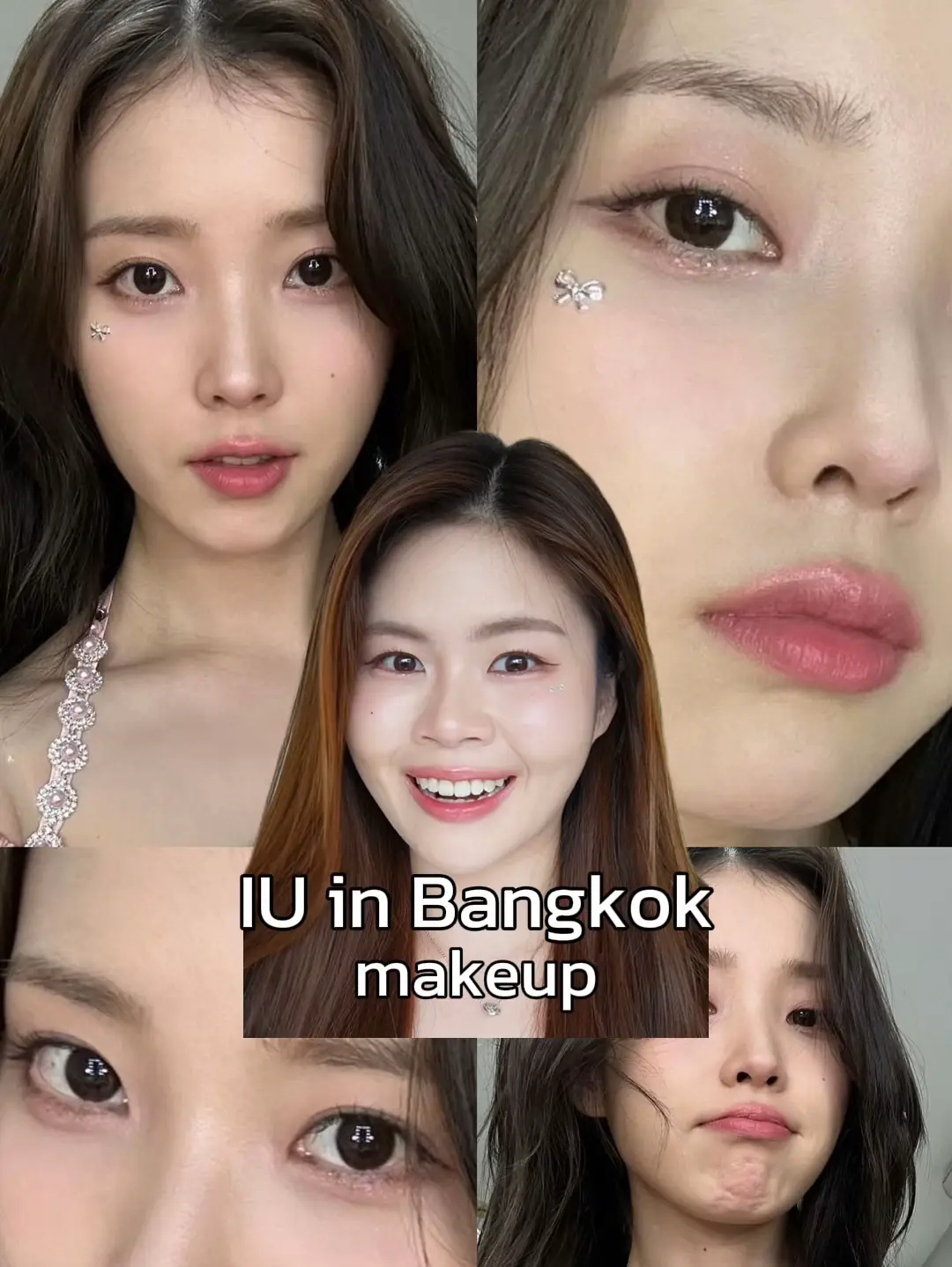 スイートピンク🎀Iu Look Makeup IU Makeup | PitchAomの投稿動画 | Lemon8