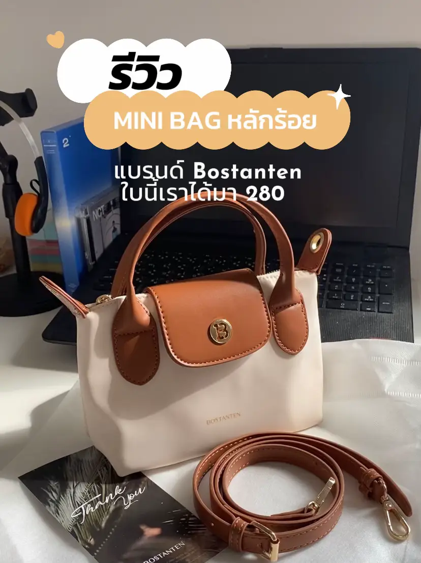 The Hundred Digit MINI BAG REVIEW BOSTANTEN BRAND Gallery posted