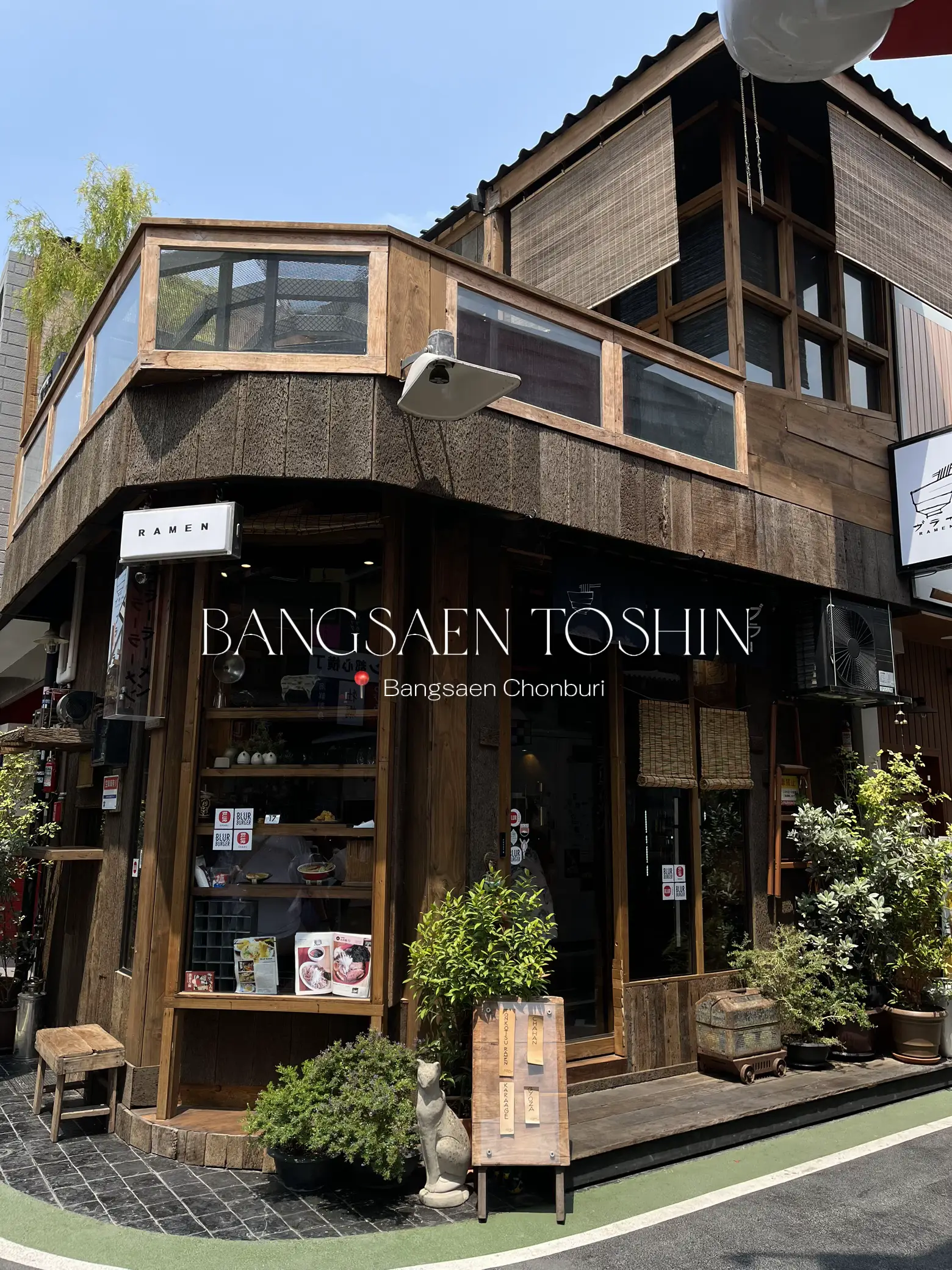 🎏Bangsaen Toshin🍡 แกลเลอรีที่โพสต์โดย ꒱˚•𓇼MJ 𖦹.ೃ࿔*･ Lemon8