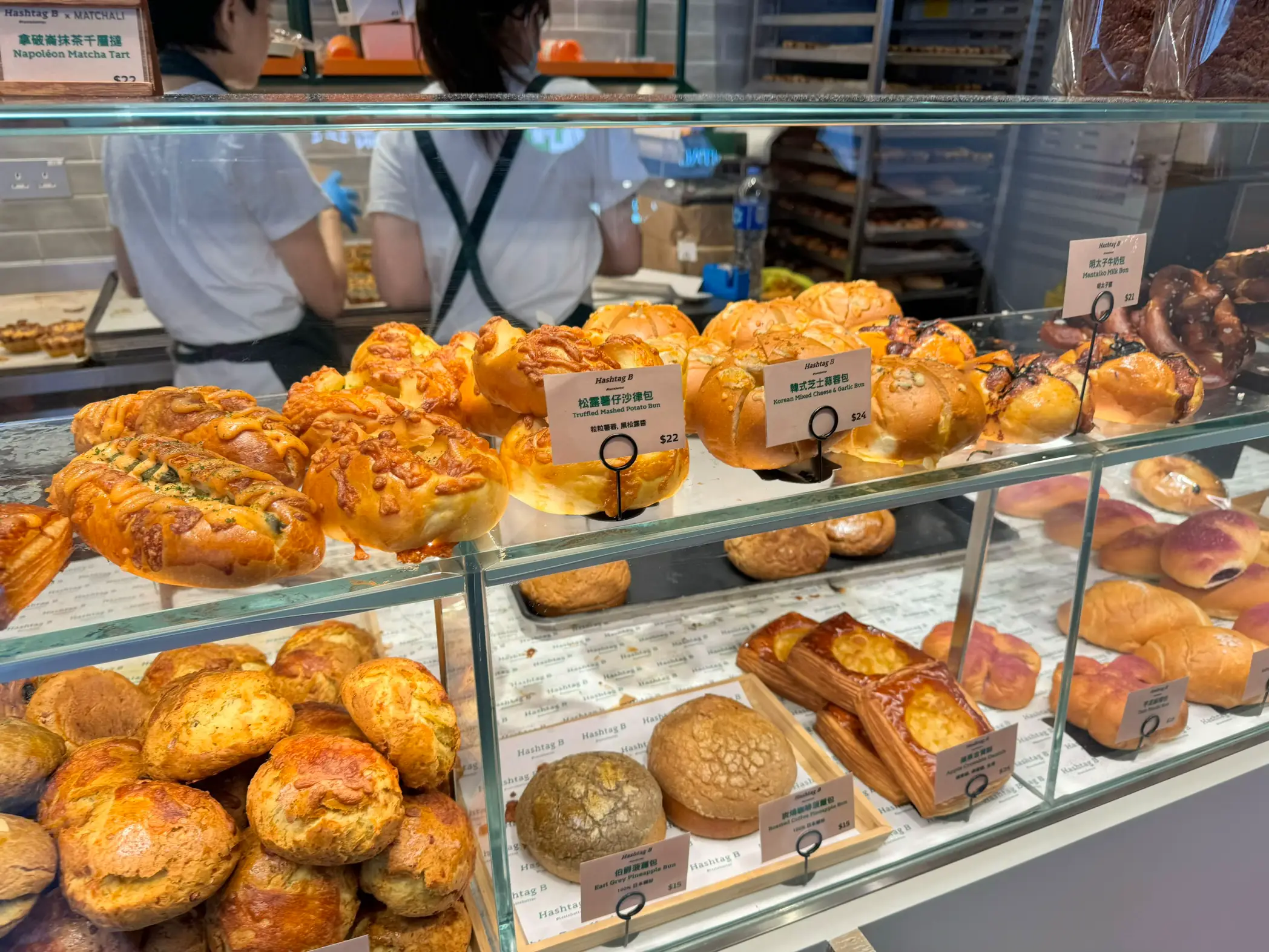 ร้านเบเกอรี่น้องใหม่ Hashtag B | แกลเลอรีที่โพสต์โดย PP Puripong | Lemon8