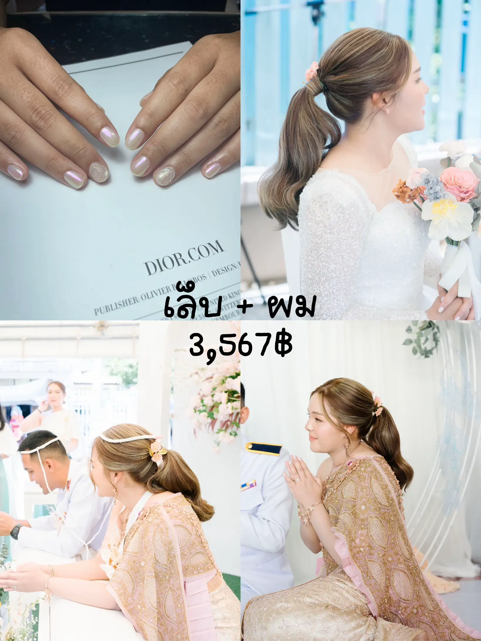 oEQ2MAZTf2jgDBkNGGIejmLDwAAJuAe3Ie2AtY~t