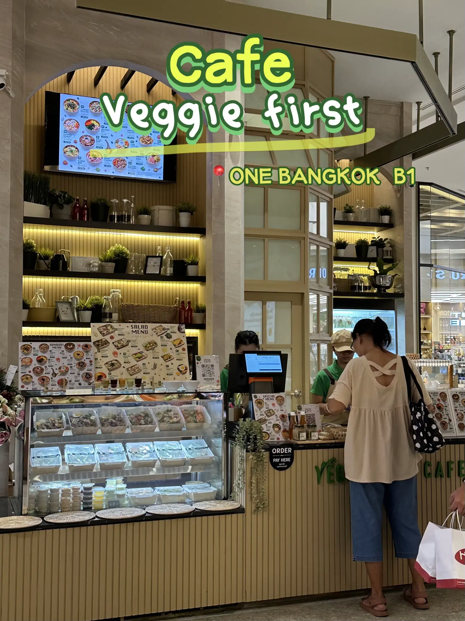 Veggie First รีวิวร้านสลัดVeggie first ไม่แพงอร่อยให้เยอะที่ one bangkkk | แกลเลอรี ...