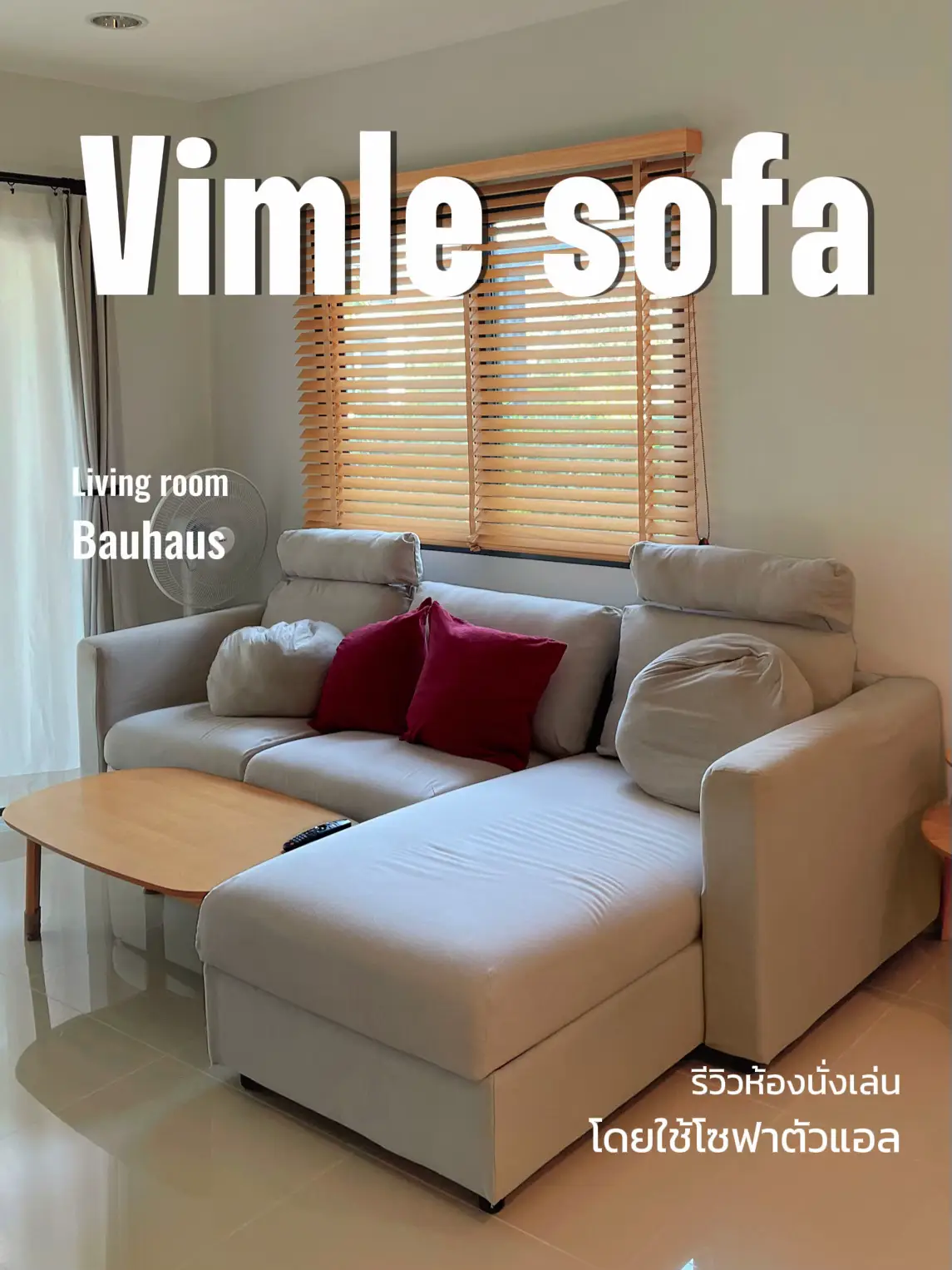 IKEA VIMLE 3人掛けソファ グレー ファブリック生地 北欧 新生活 IKEA VIMLE 3人掛けソファ グレー ファブリック生地 北欧 新生活