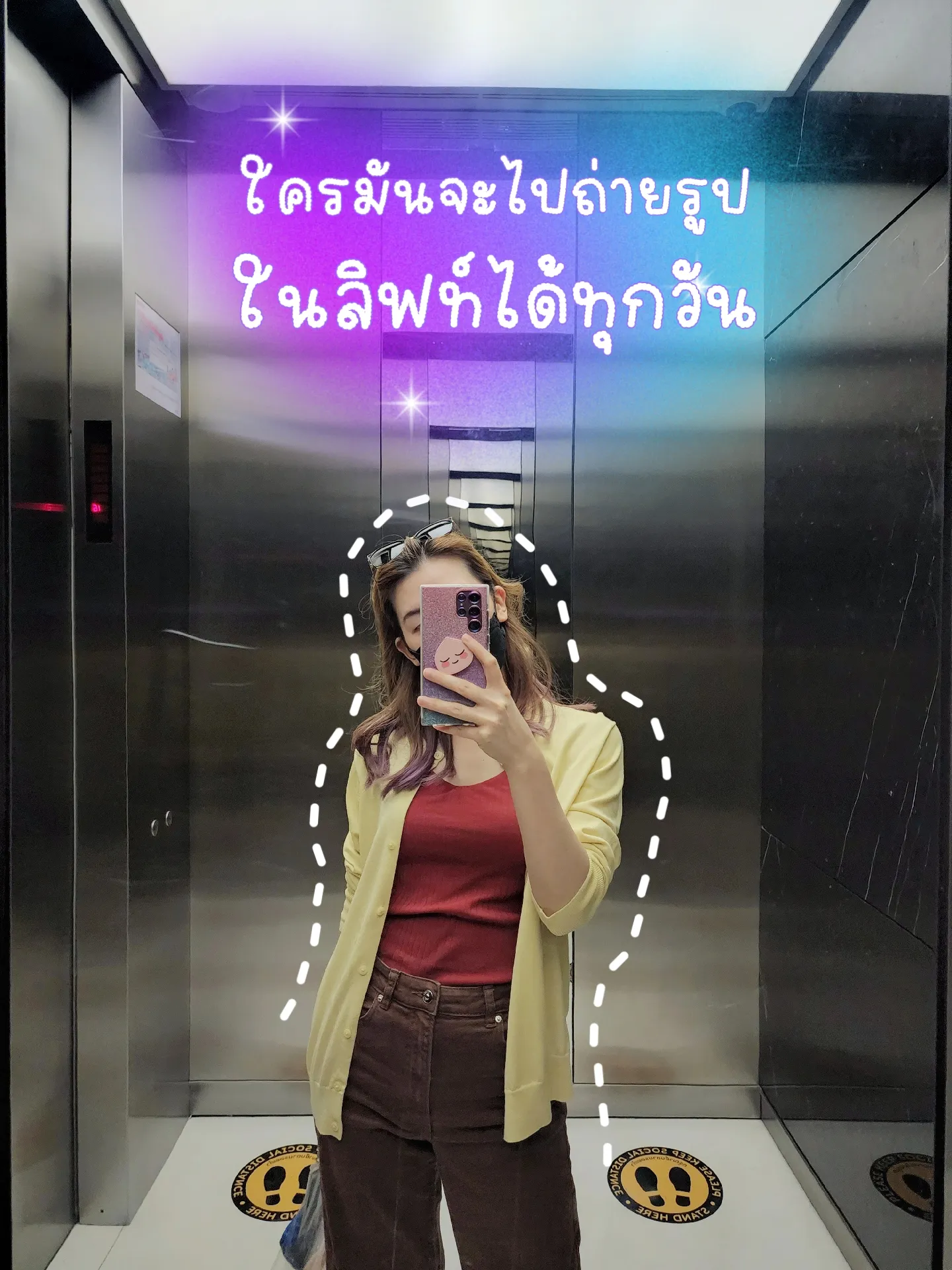 Who can take pictures in the elevator everyday? | Gallery posted by Faii  Areeya | Lemon8