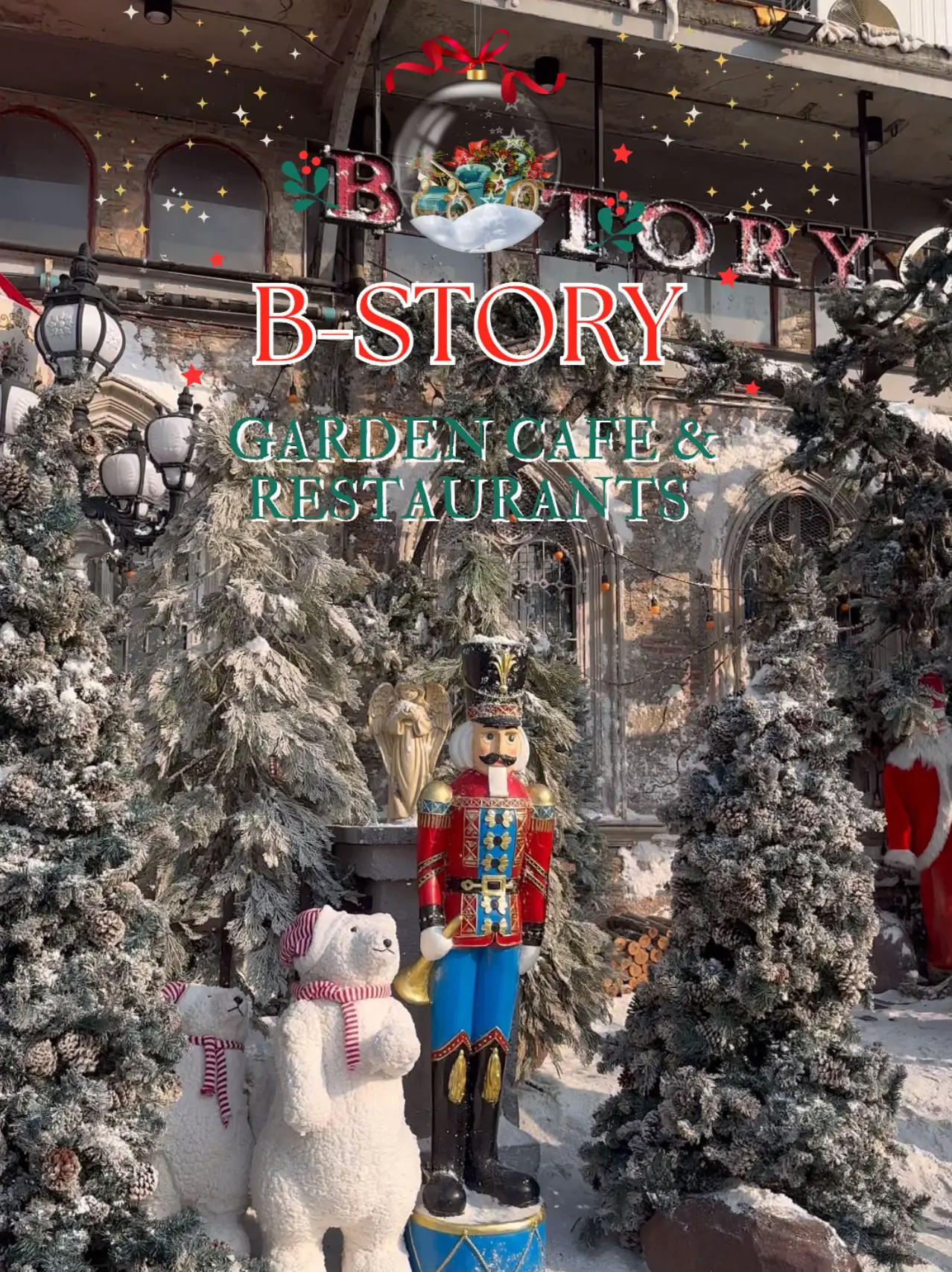 B-Story Garden คาเฟ่คริสมาสต์ย่านลาดพร้าว | แกลเลอรีที่โพสต์โดย ททท ...