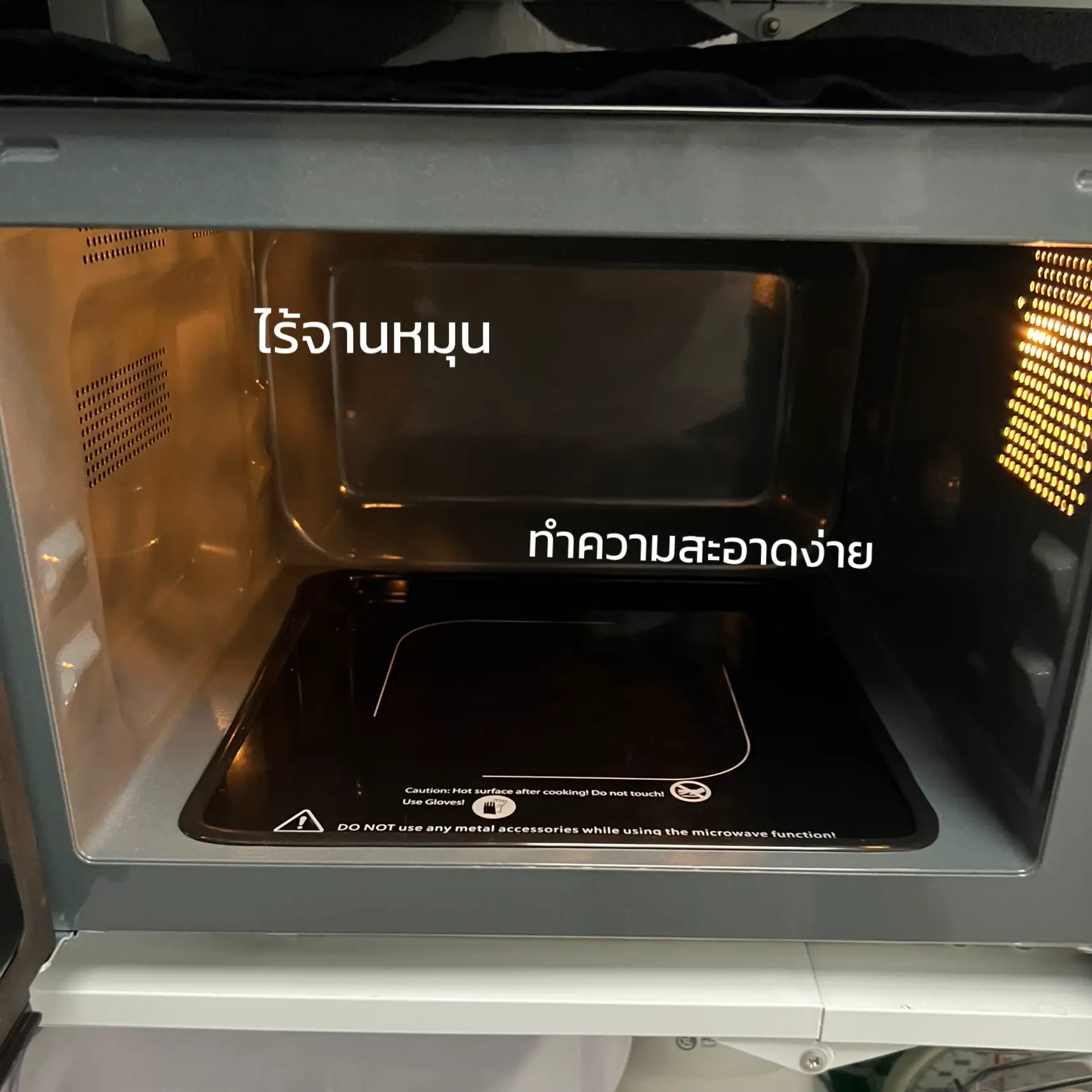 free microwave use near me