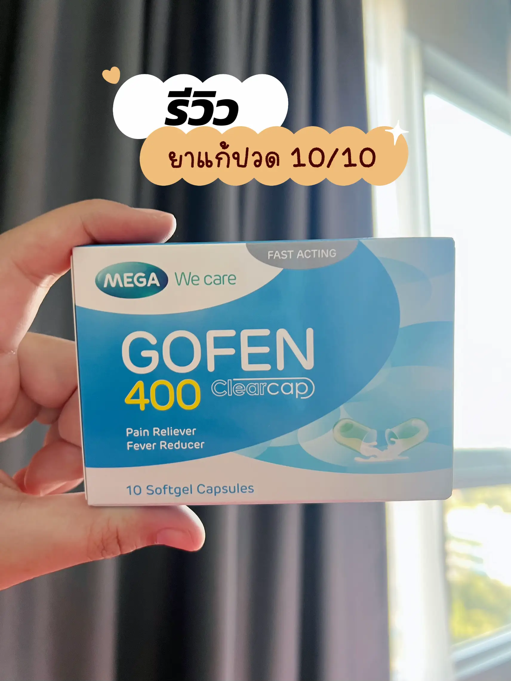 Gofen, 41% OFF | www.healthyandtasty.uk