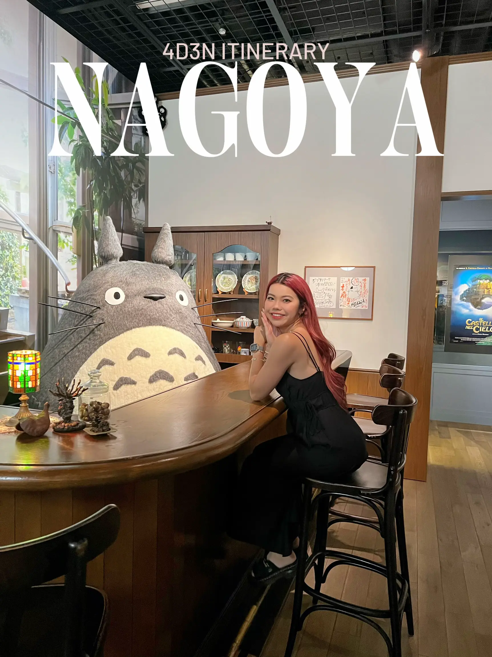 🏯 Is Nagoya worth visiting? 4d3n trip idea! 🇯🇵 | Gallery posted by ...