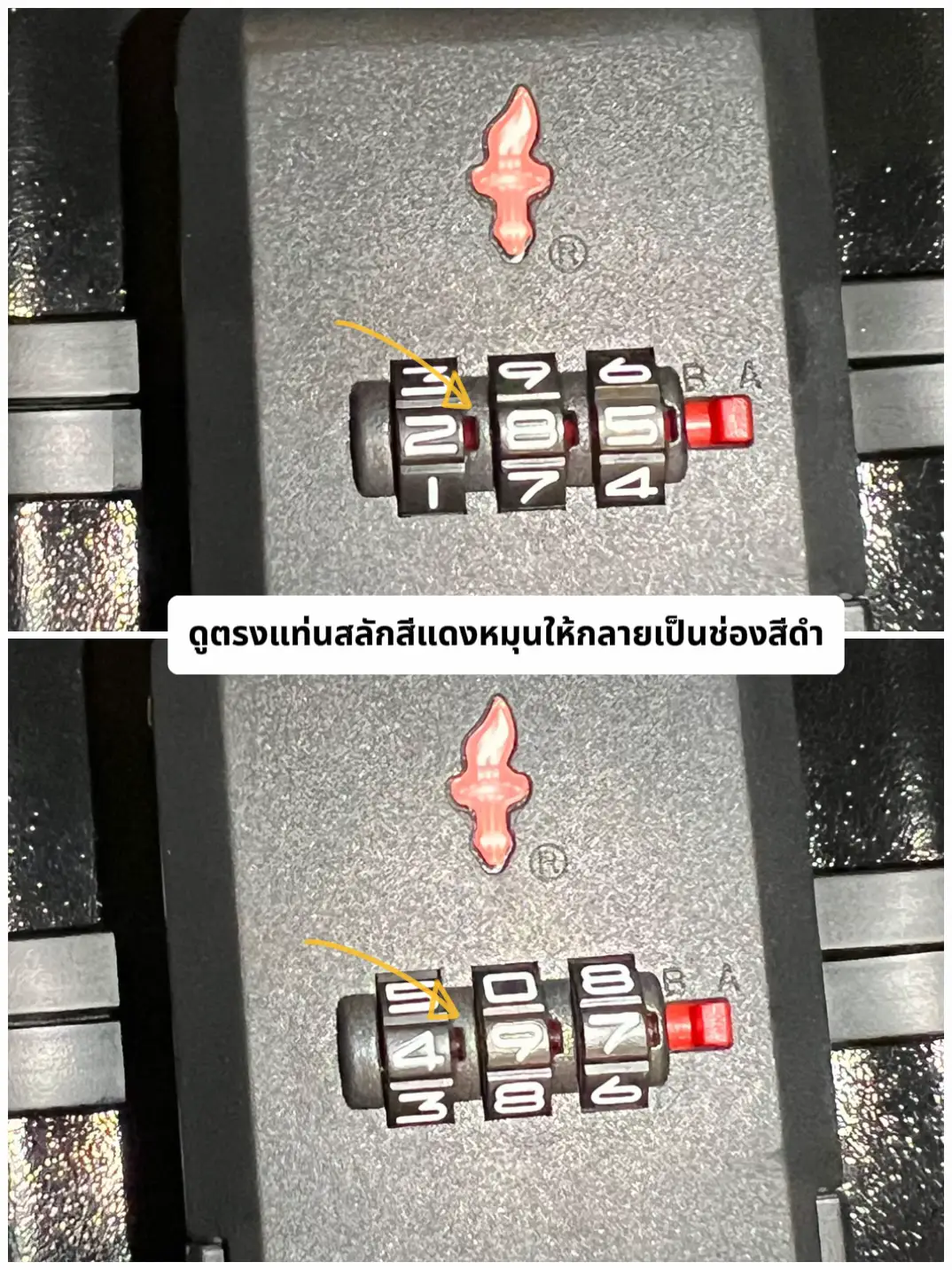 Trick forgot the suitcase code to do this!😎 | Gallery posted by ...