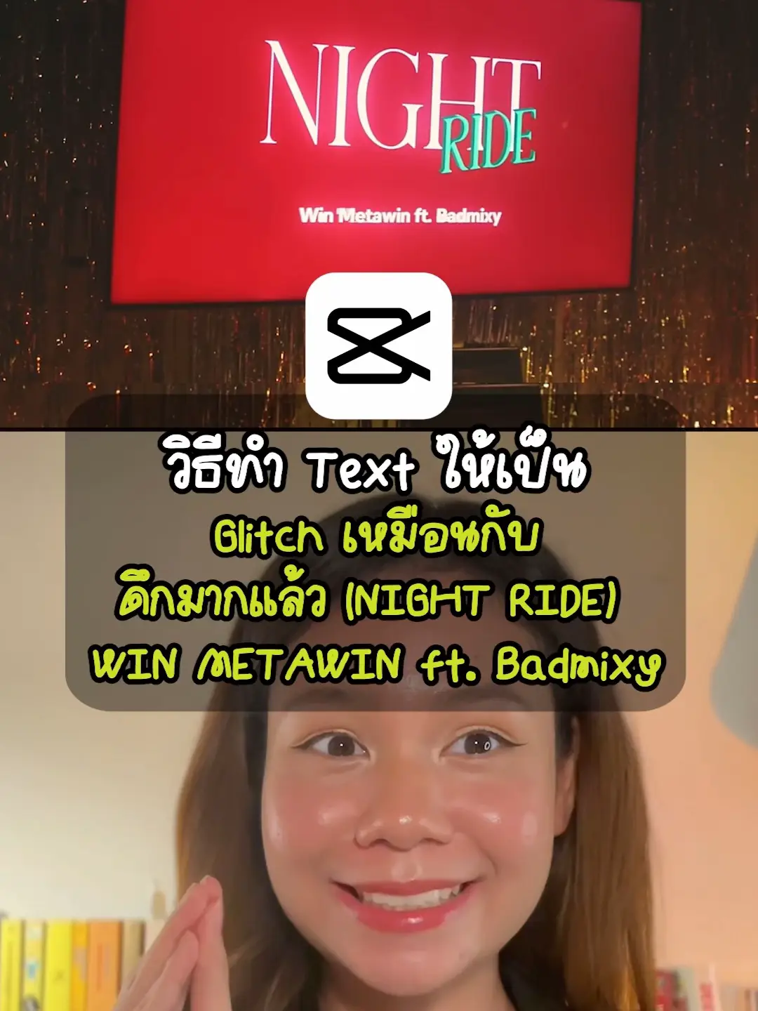 Let s make the text a glith like a song it s late video published