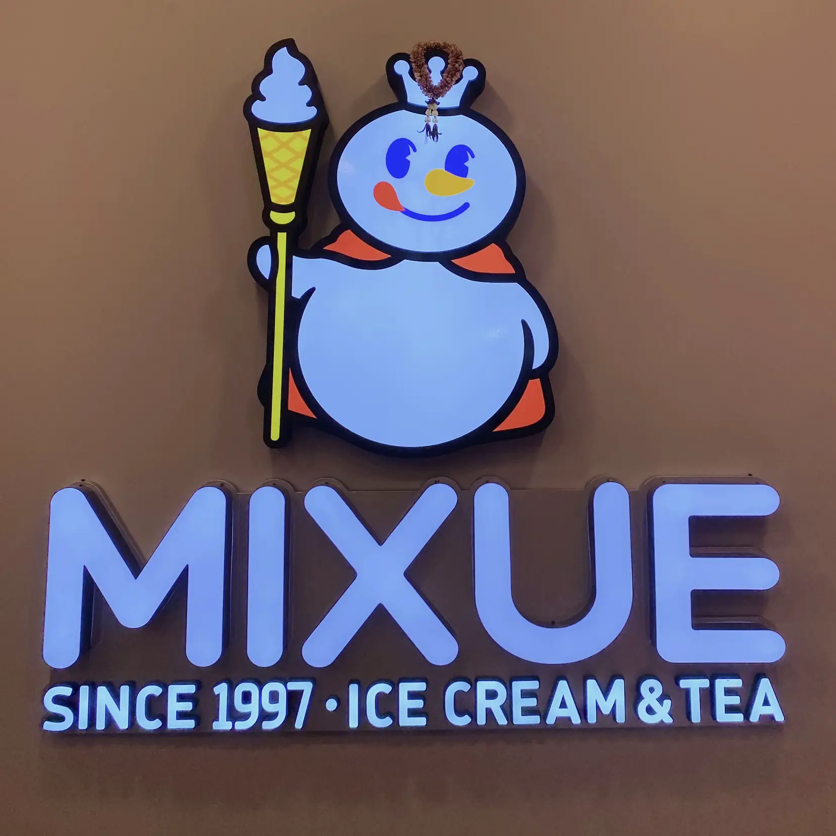 Mixue สาขาเซนทรัลพิษณุโลก - การค้นหาใน Lemon8