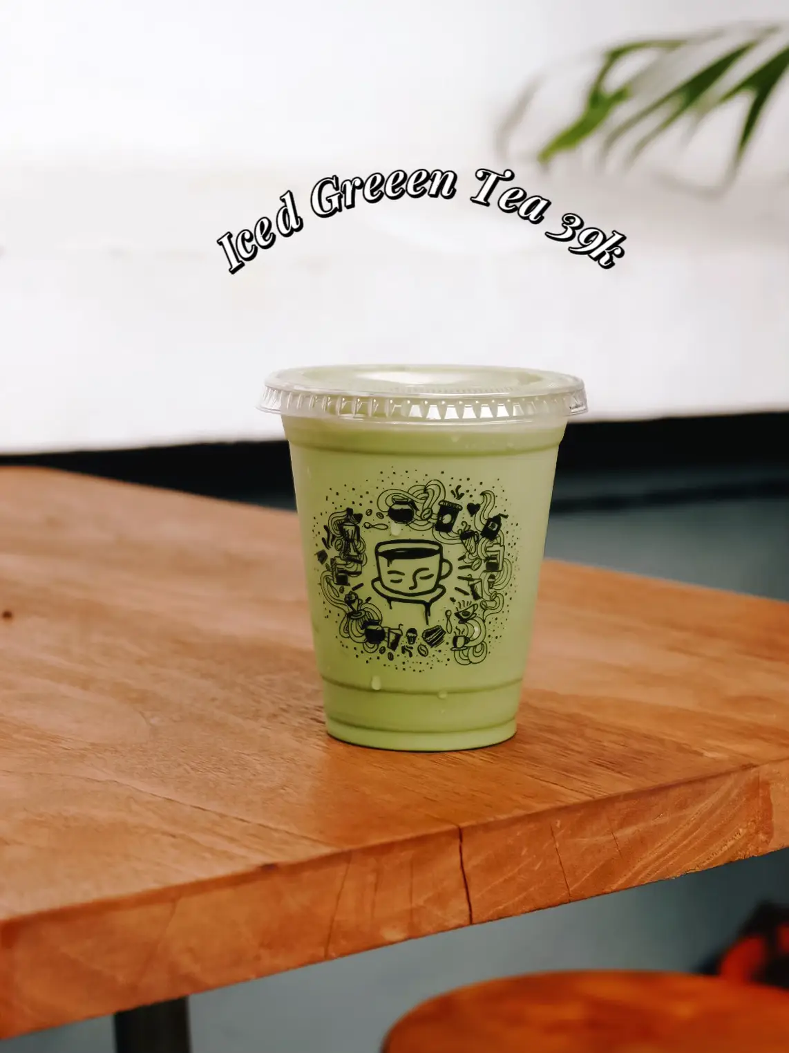 (POS) Matcha Americano