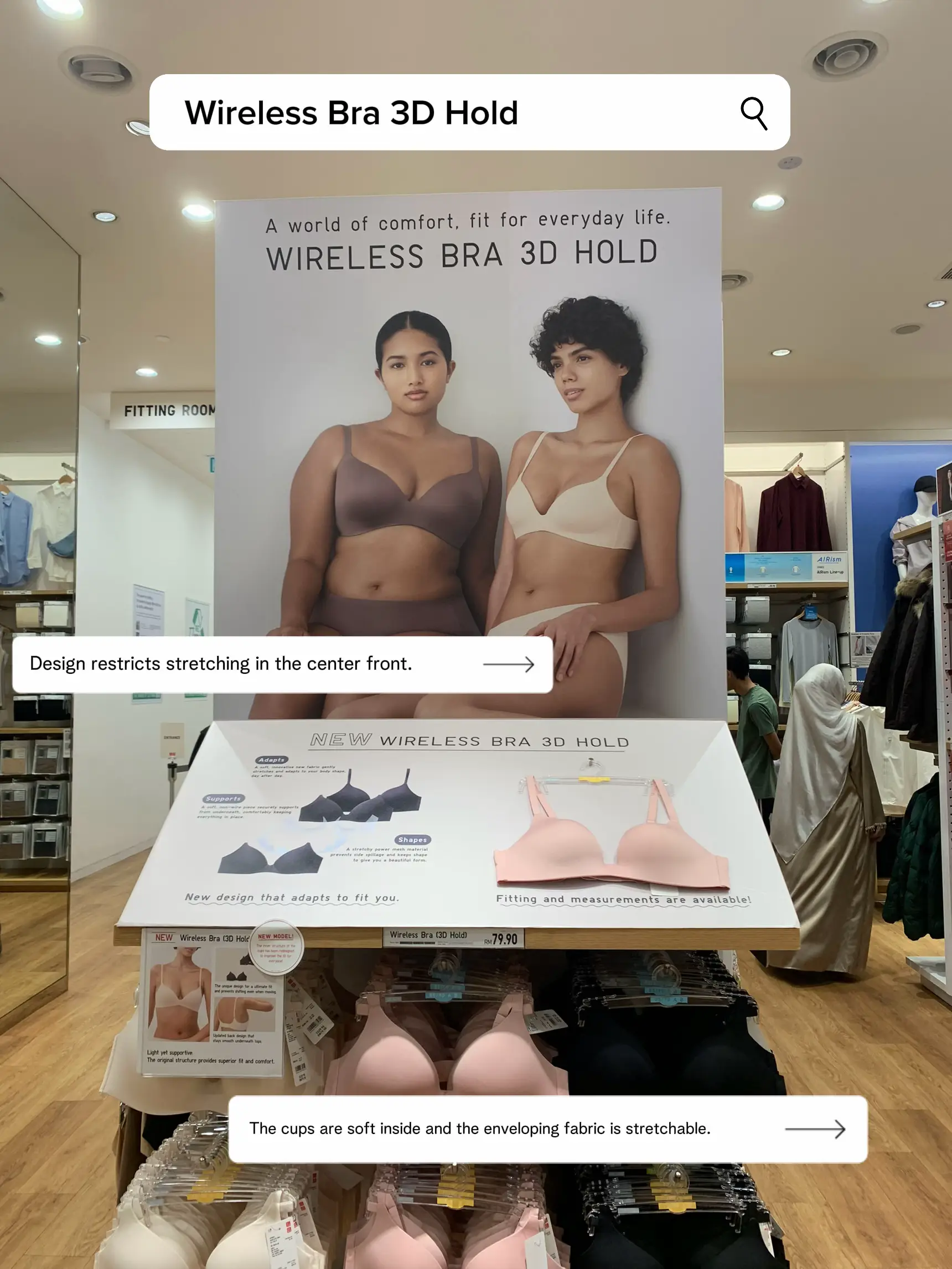 Uniqlo women wireless bra (3D hold)