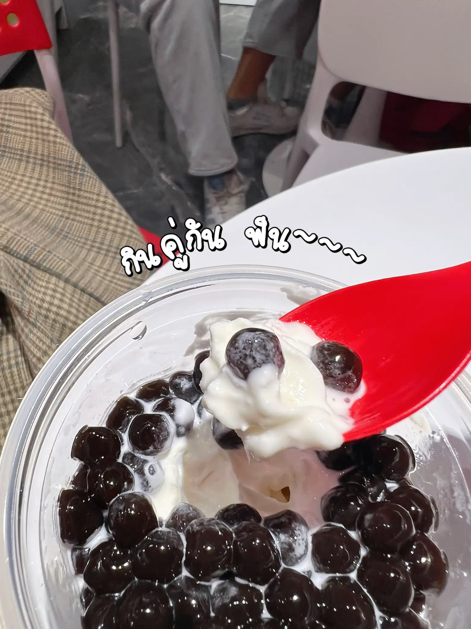 Rated Brown Sugar MIXUE Pearl Milk Tea Popsicle ⛄️🍦 Gallery posted by