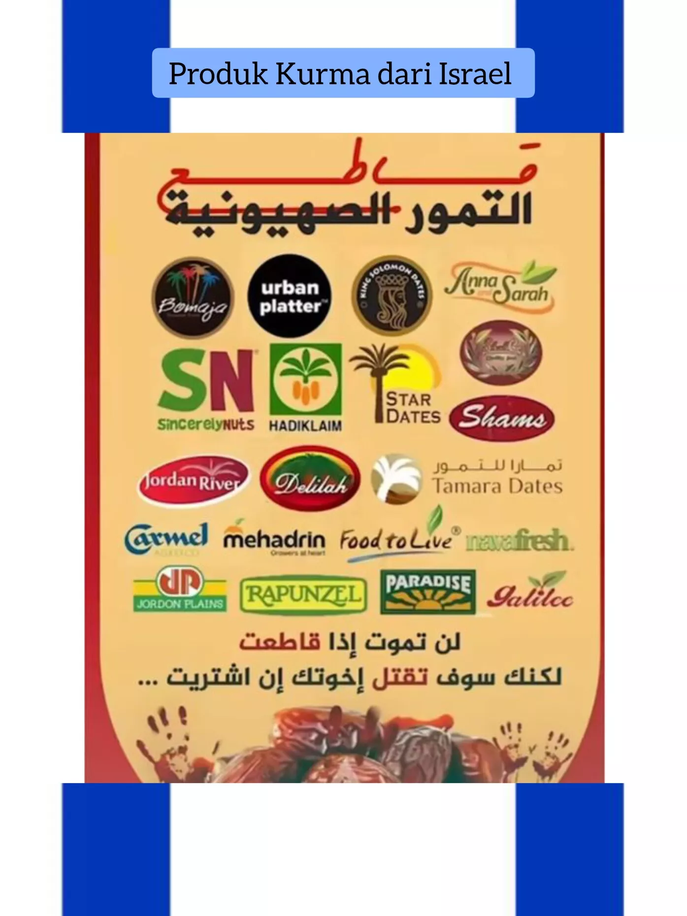 Produk Kurma israel. Takjil puasa baikot israel ! | Galeri diposting ...