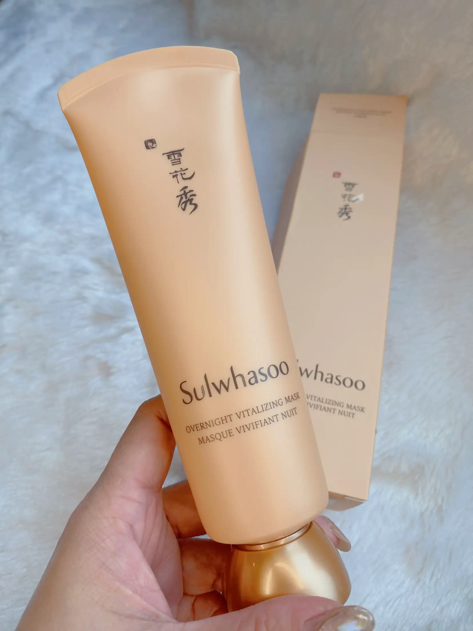 Sulwhasoo Overnight Vitalizing Mask มาร์คหน้าฉ่ำ | แกลเลอรีที่โพสต์โดย ...