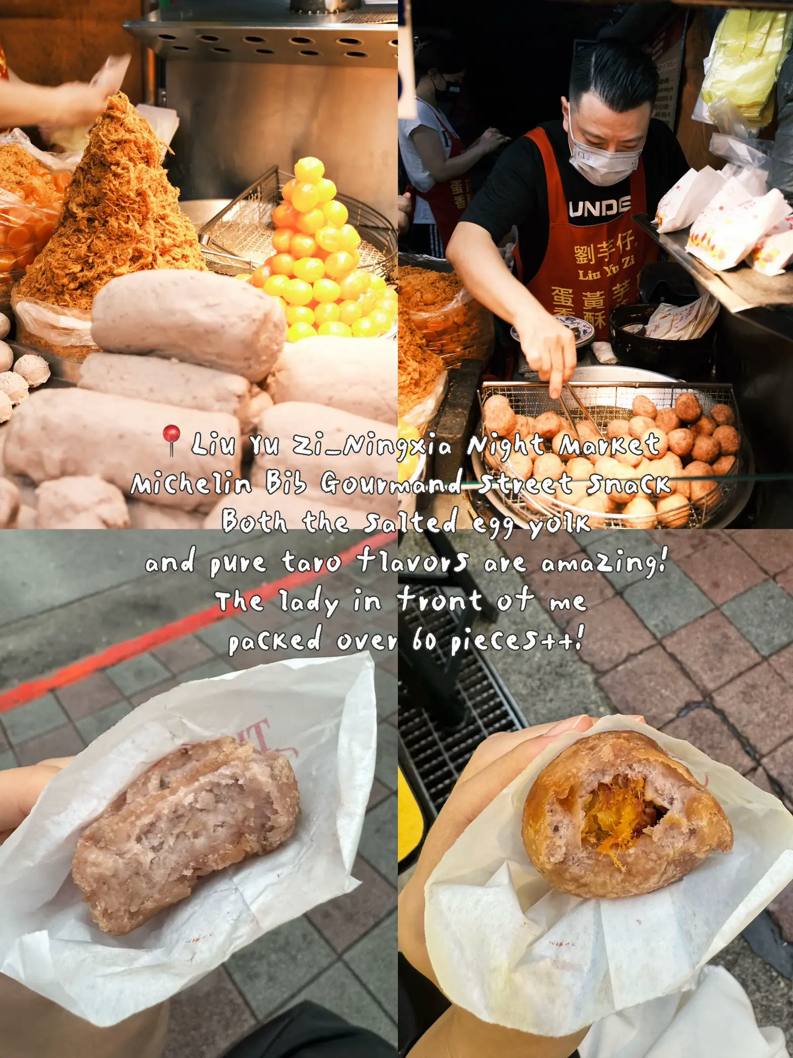 MUST TRY ️What to eat in Taipei and Taichung | Gallery posted by Hew💛 ...