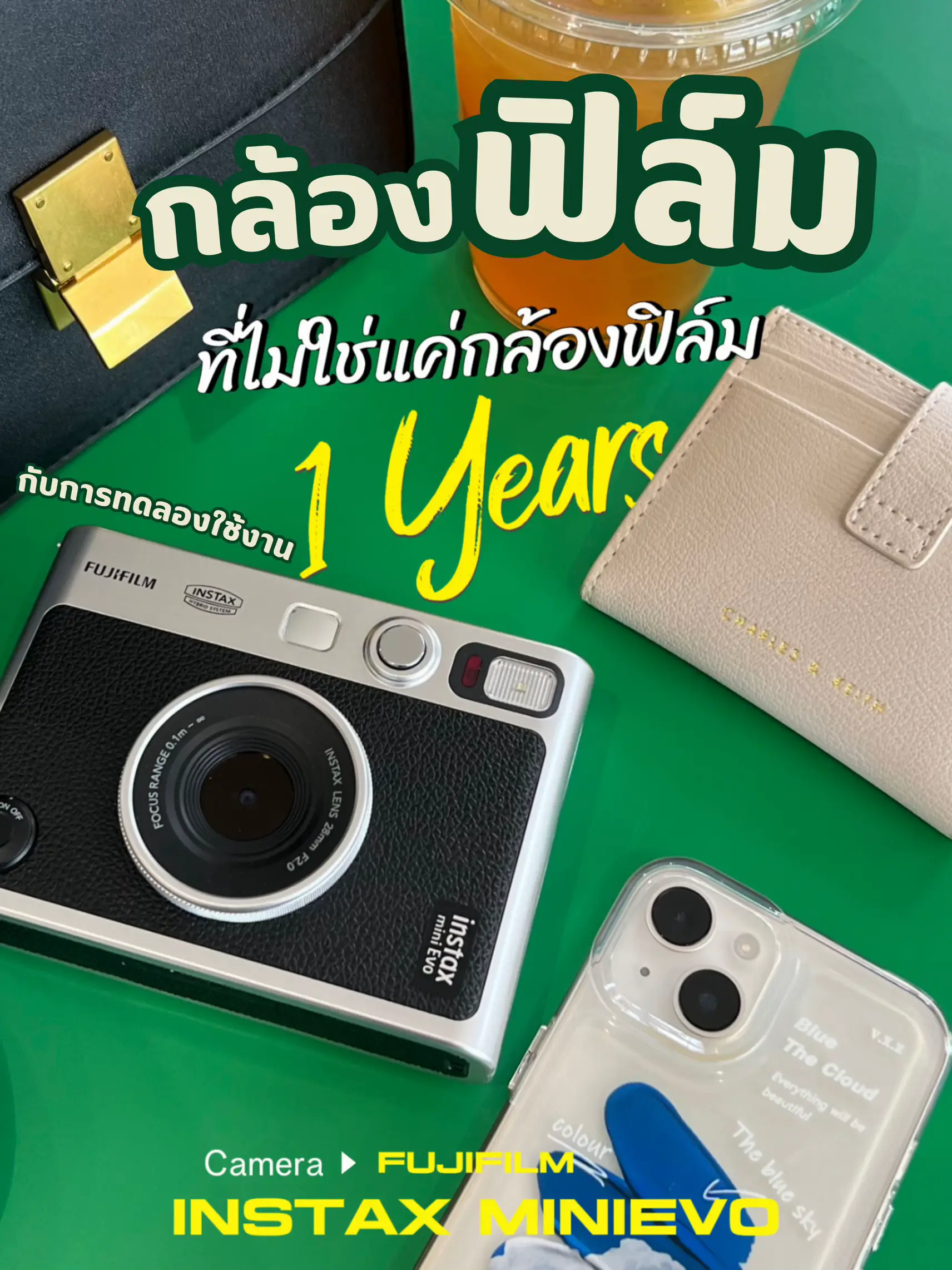 กล้องอินสแตนท์ 📷 INSTAX MINI EVO ในปี2023 ดีอยู่ไหม? | แกลเลอรีที่โพสต์ ...