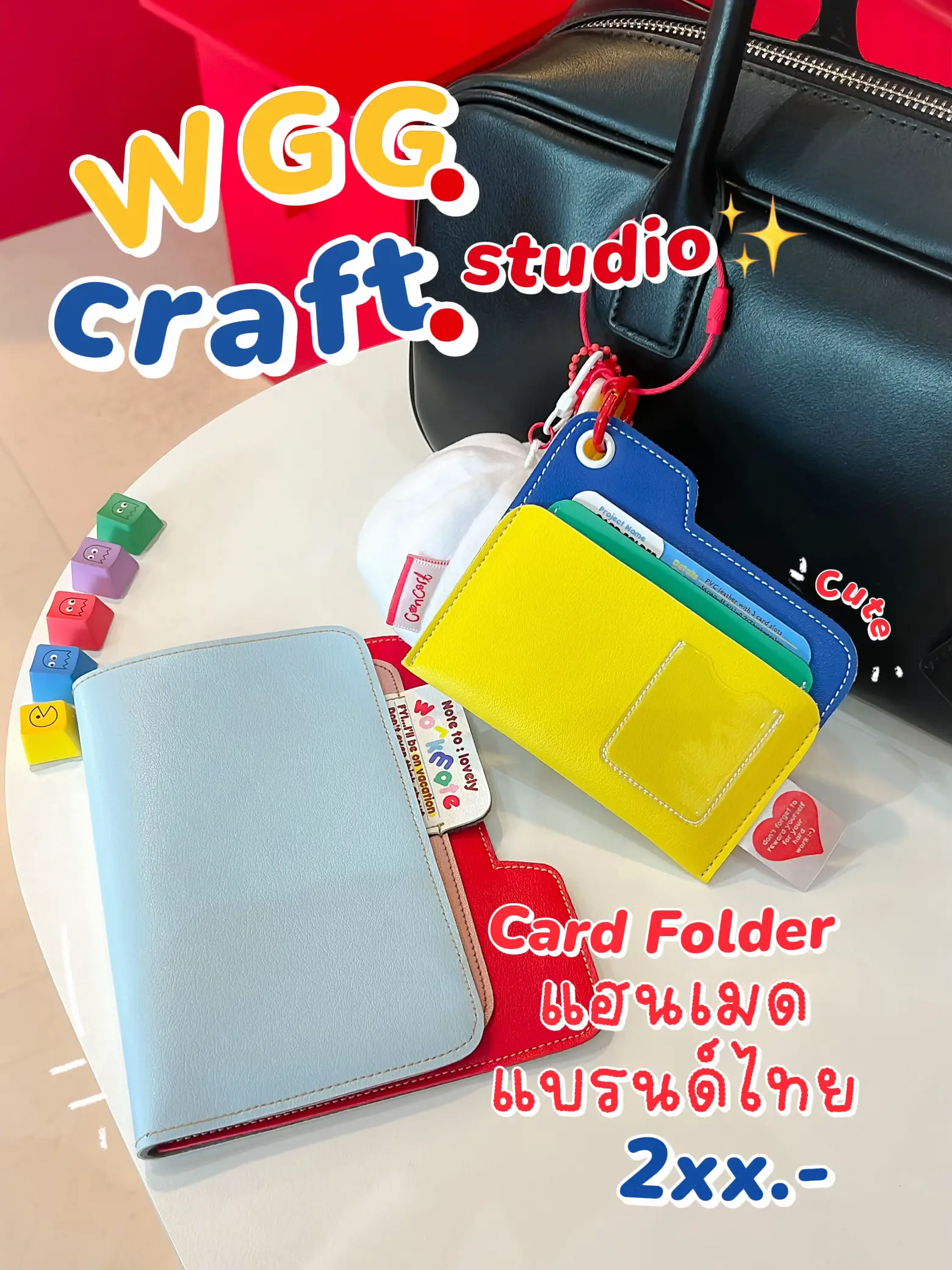 WGG.Craft.Studio 🔴 Card Folder ราคา 2แบงก์แดง 💰 | แกลเลอรีที่โพสต์โดย ...