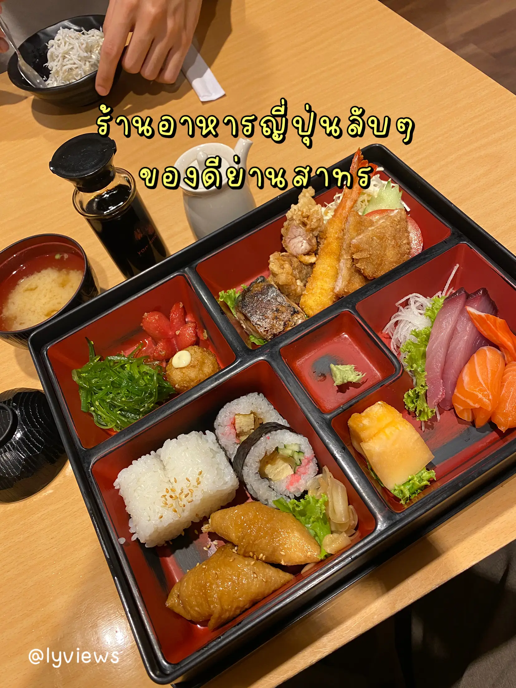 Sushi Set – Fuji Japanese Restaurant