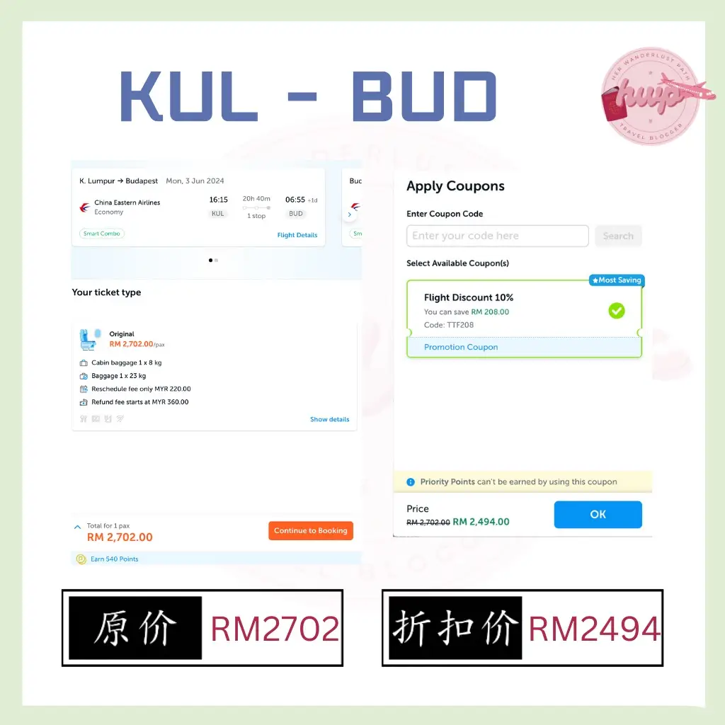 How to catch the promo codes of traveloka แกลเลอรีที่โพสต์โดย Jess