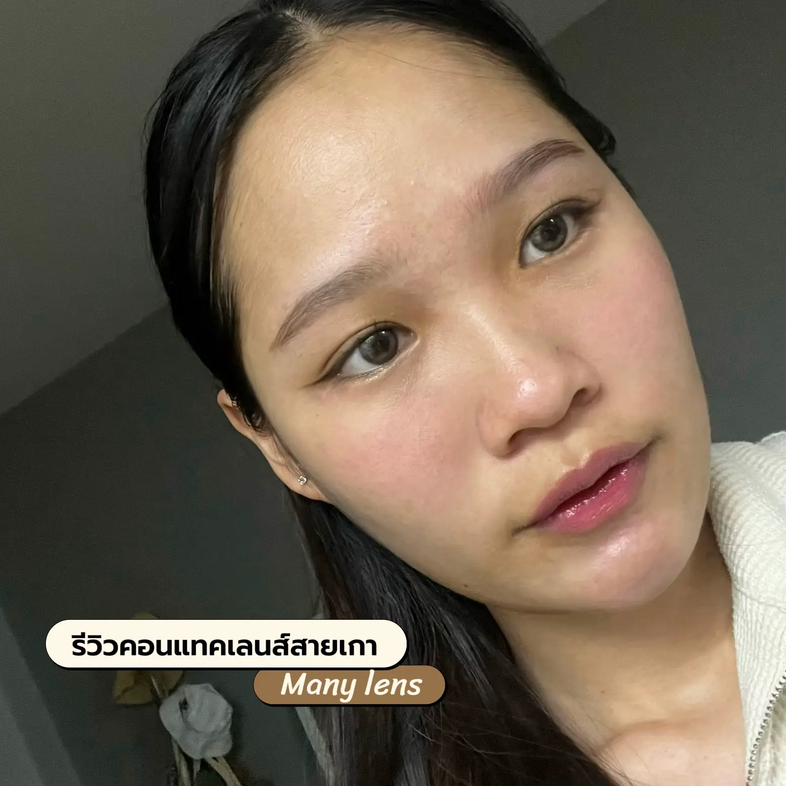 📍Scratching Strap Contact Lens Review Many lens angie model gray | Gallery  posted by Thitima Charoen | Lemon8