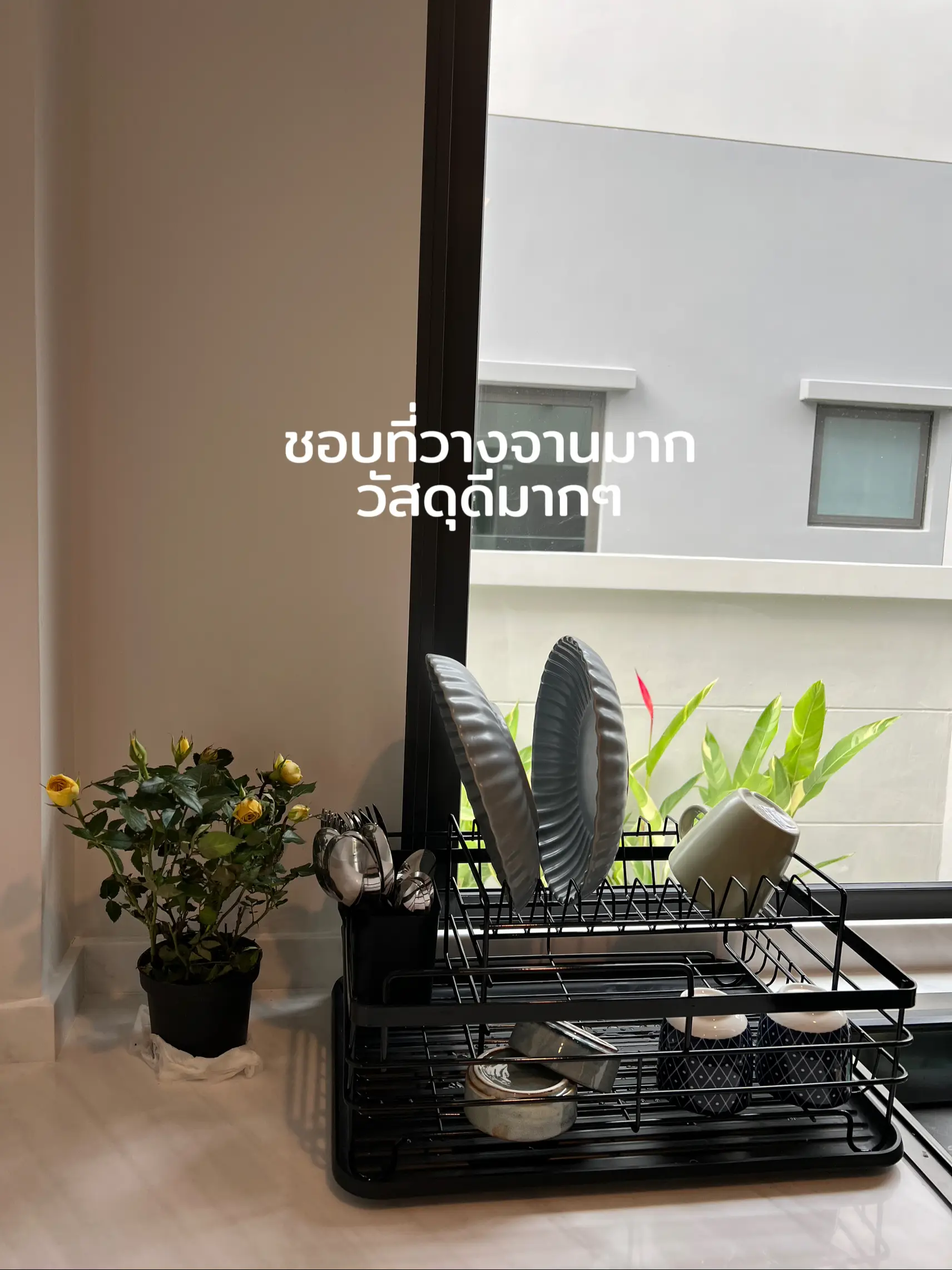 Invite unboxed ✨ housewares ✨ from SHEIN, Gallery posted by เจ-นี-วา  ทำบ้าน