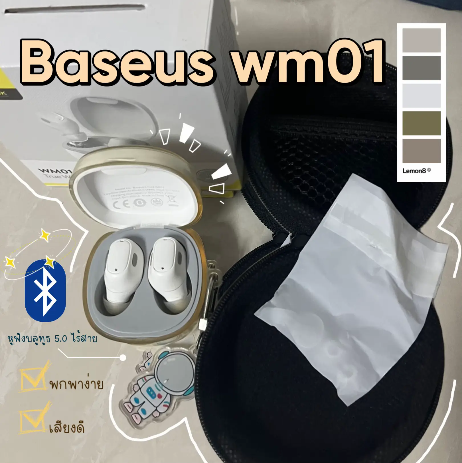 Review • Baseus wm01 Good Sound Headphones🎧 Gallery posted by 🧔🏻‍♀️